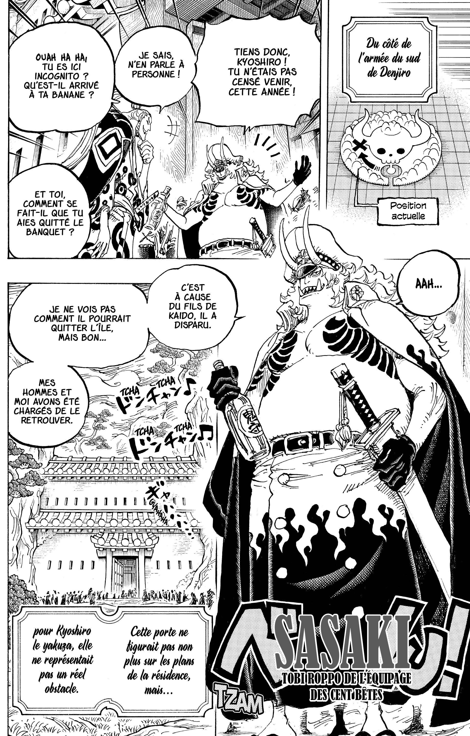 One Piece Chapitre 982 - Page 12