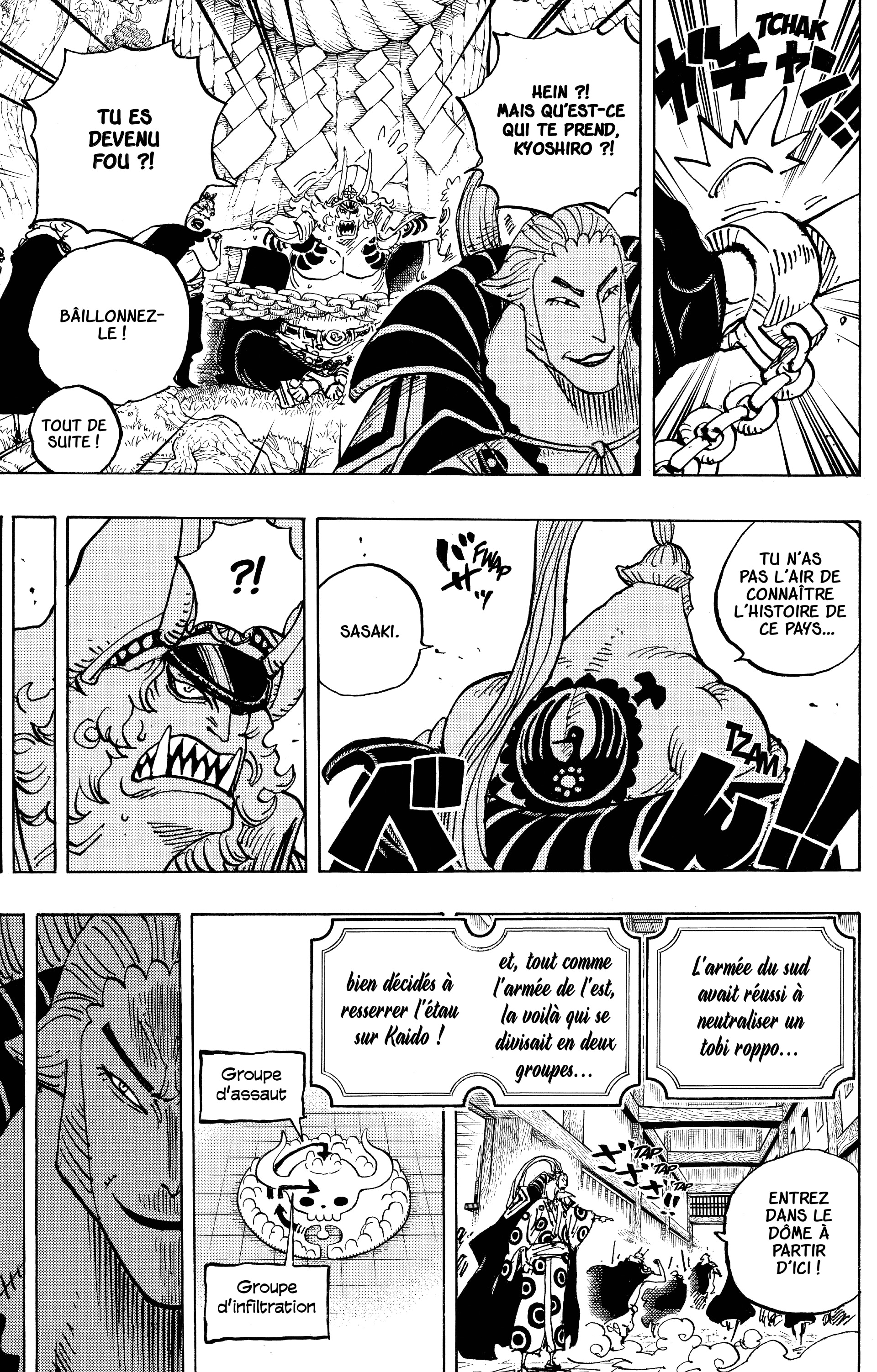 One Piece Chapitre 982 - Page 13