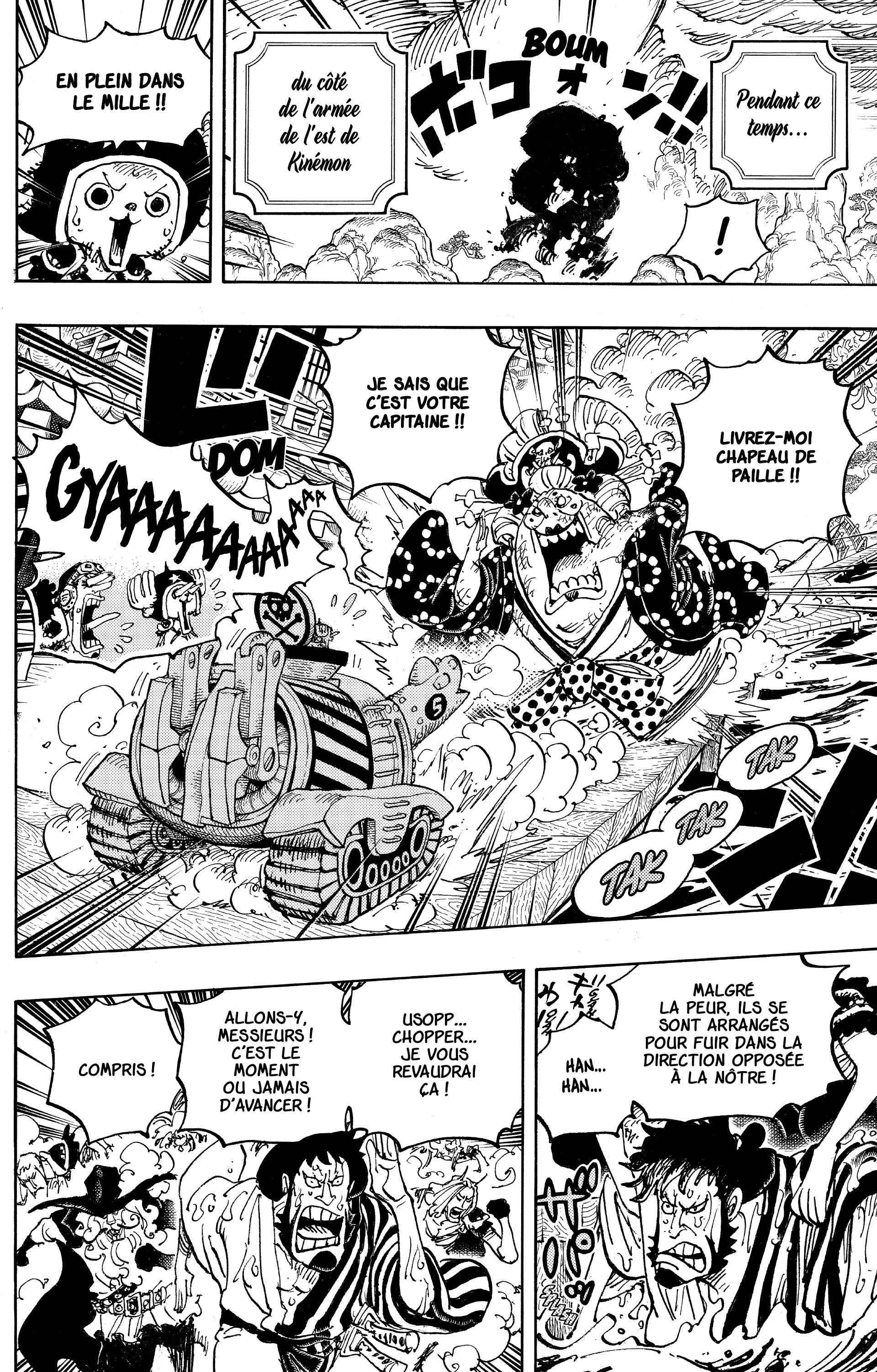 One Piece Chapitre 982 - Page 14