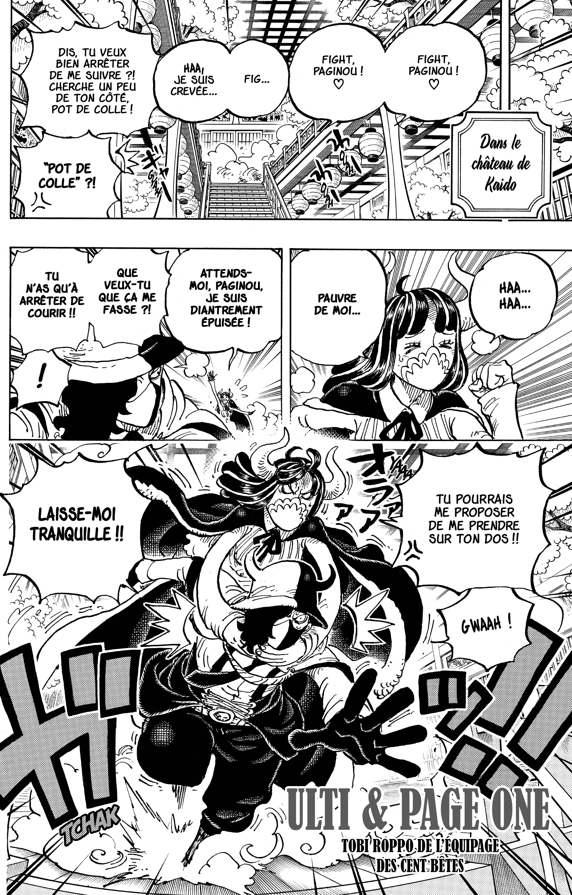 One Piece Chapitre 982 - Page 16