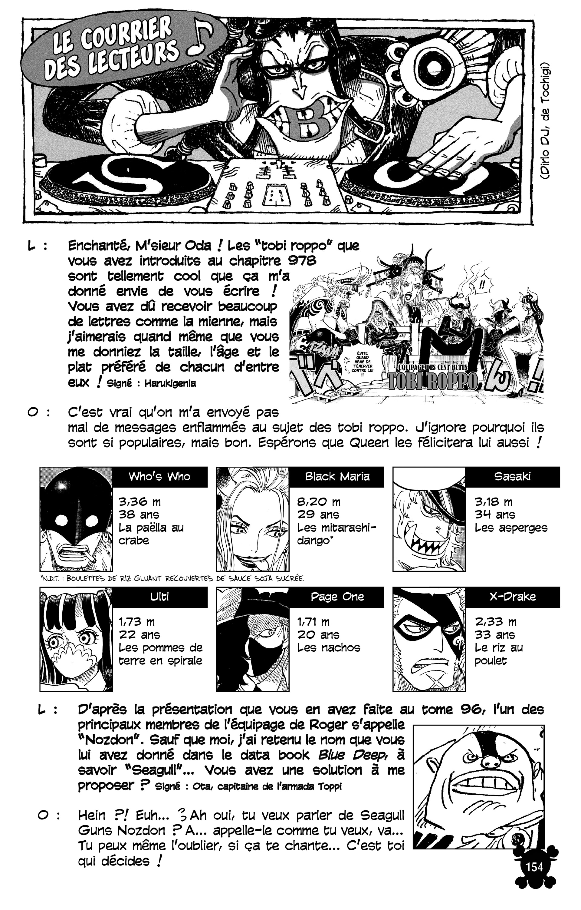 One Piece Chapitre 982 - Page 18