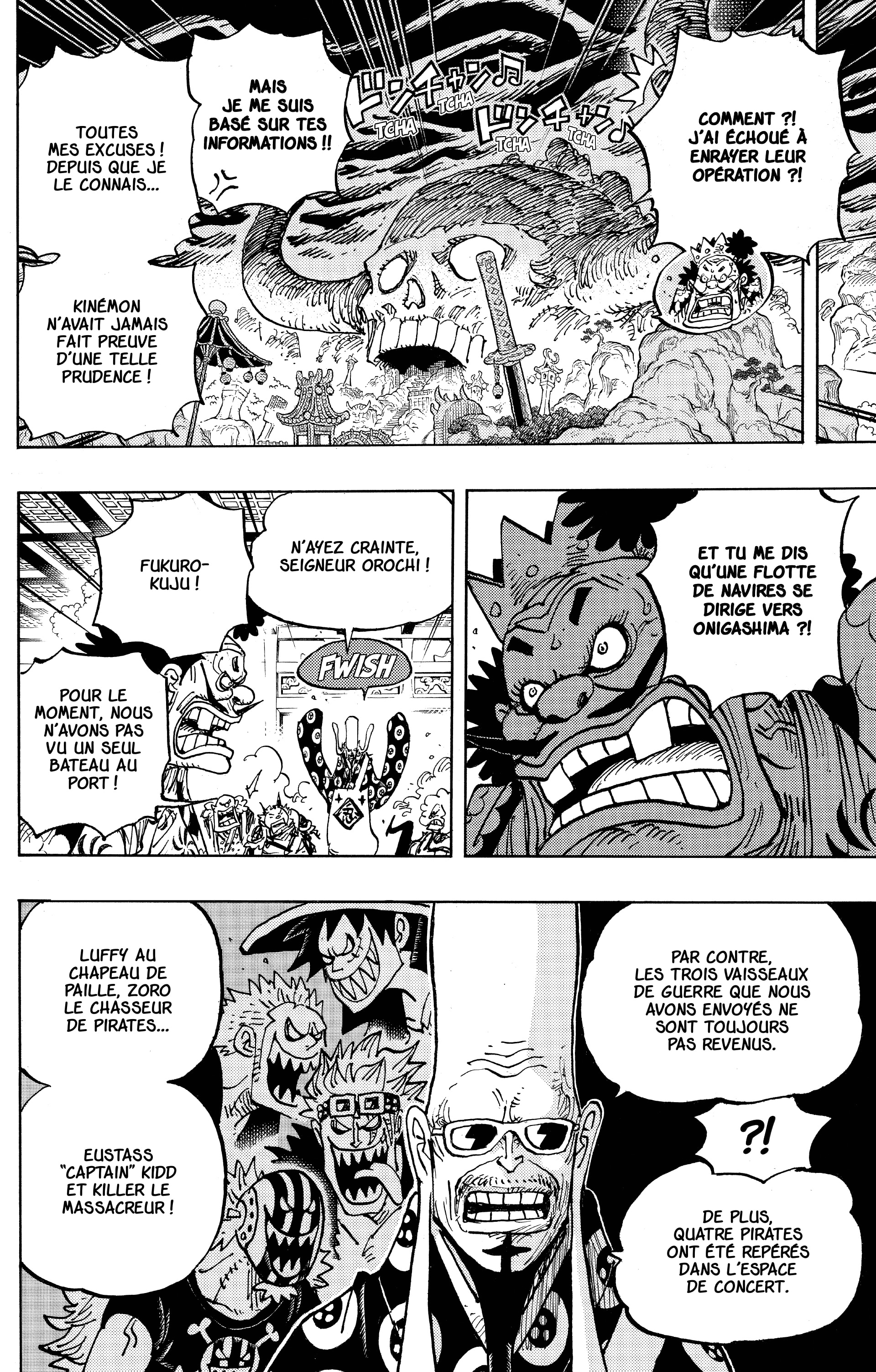 One Piece Chapitre 982 - Page 6