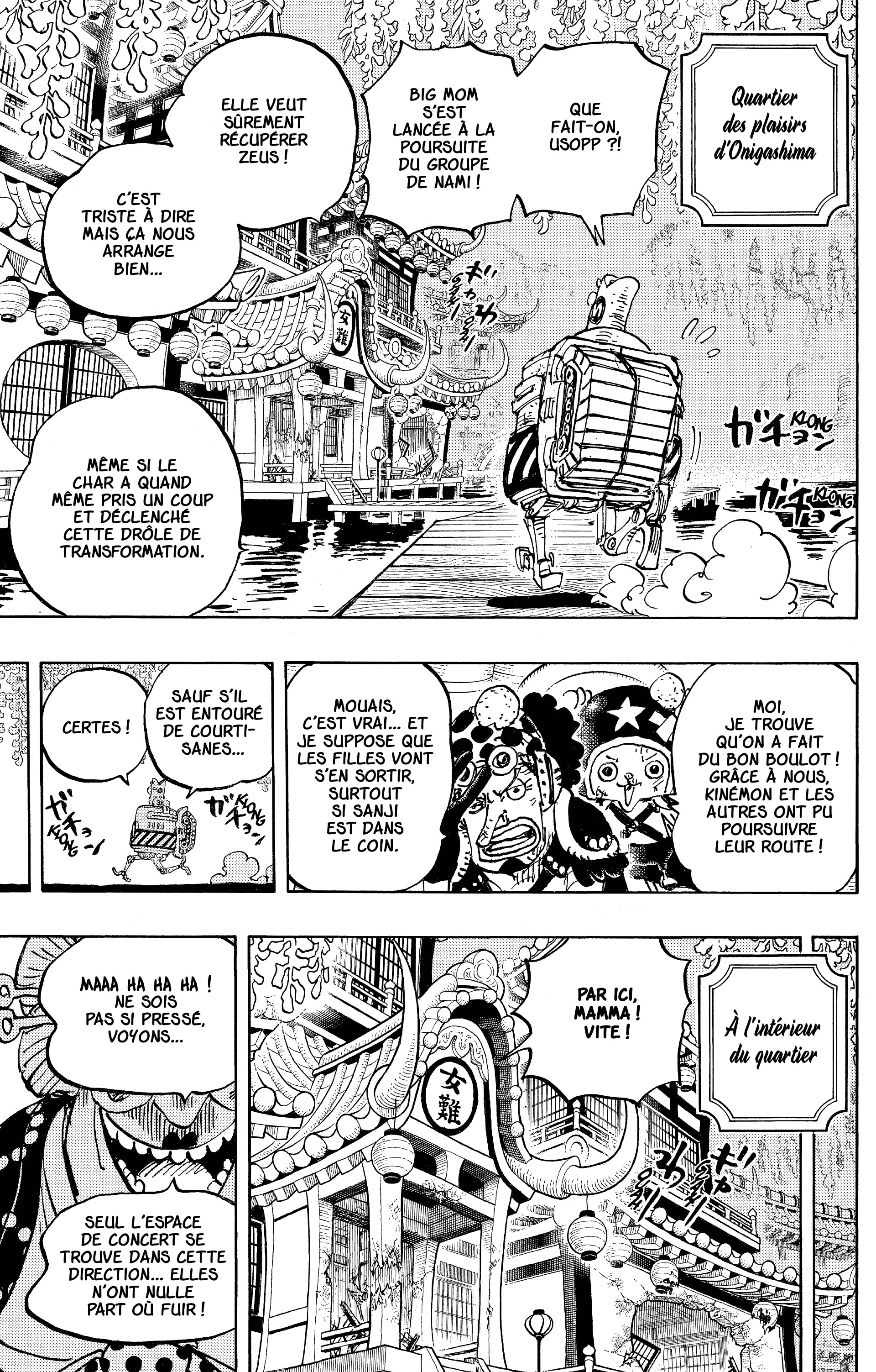 One Piece Chapitre 983 - Page 3