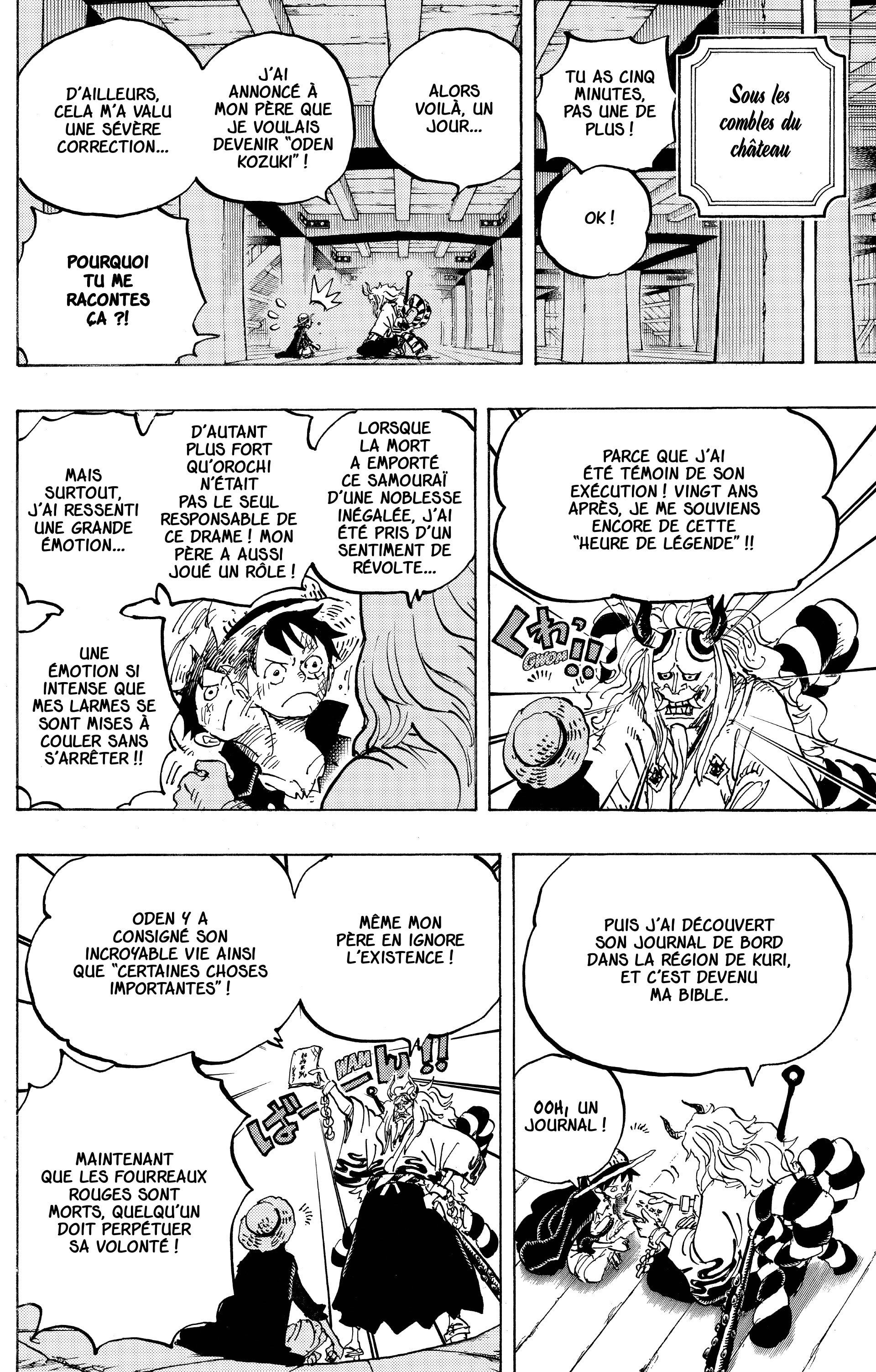 One Piece Chapitre 984 - Page 13