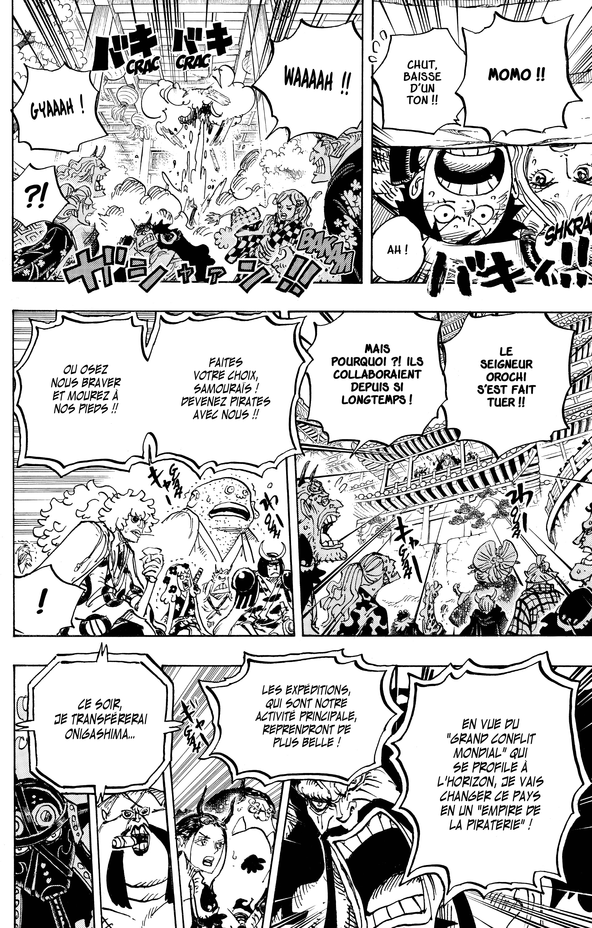 One Piece Chapitre 985 - Page 22