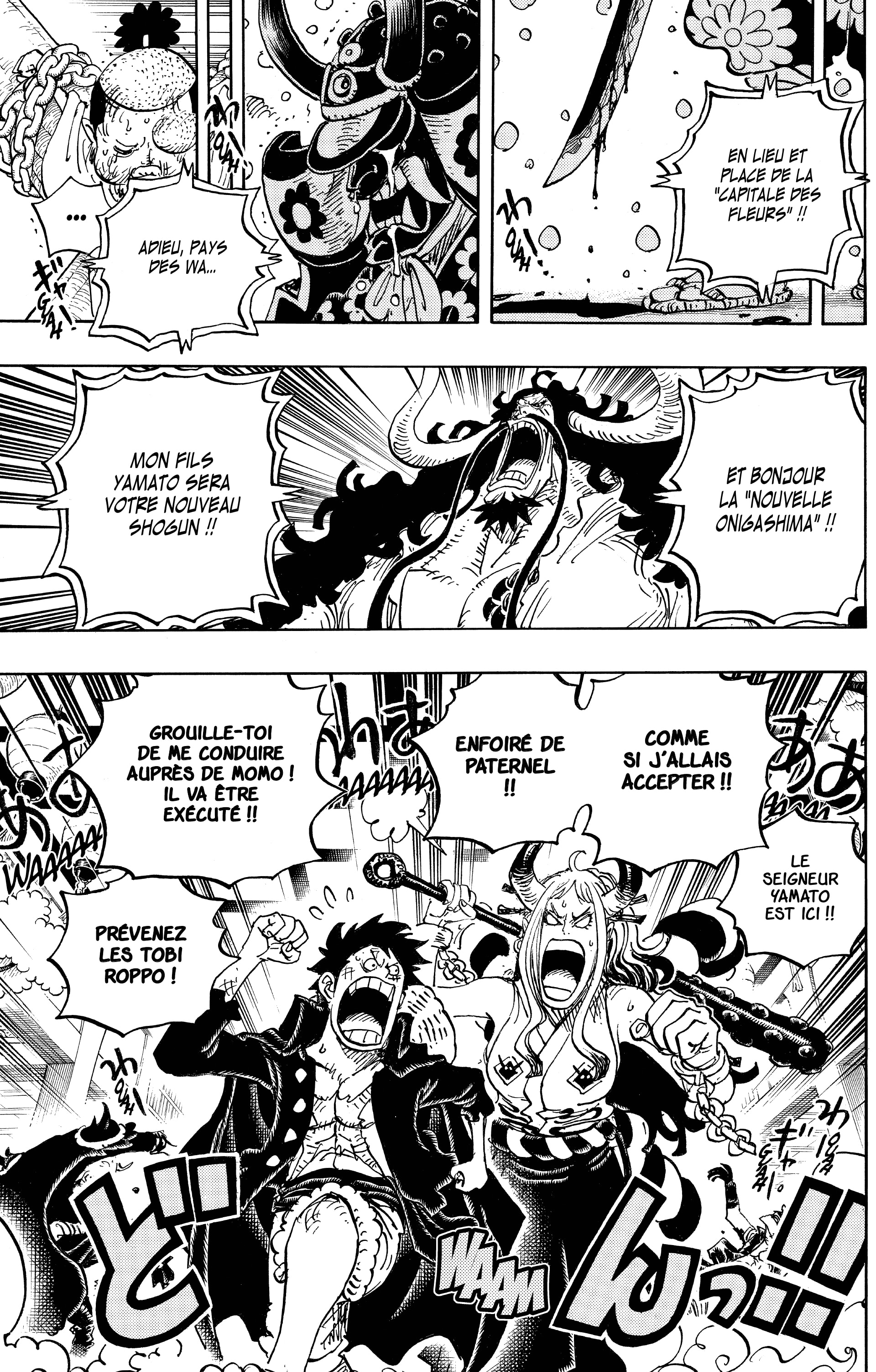One Piece Chapitre 985 - Page 23