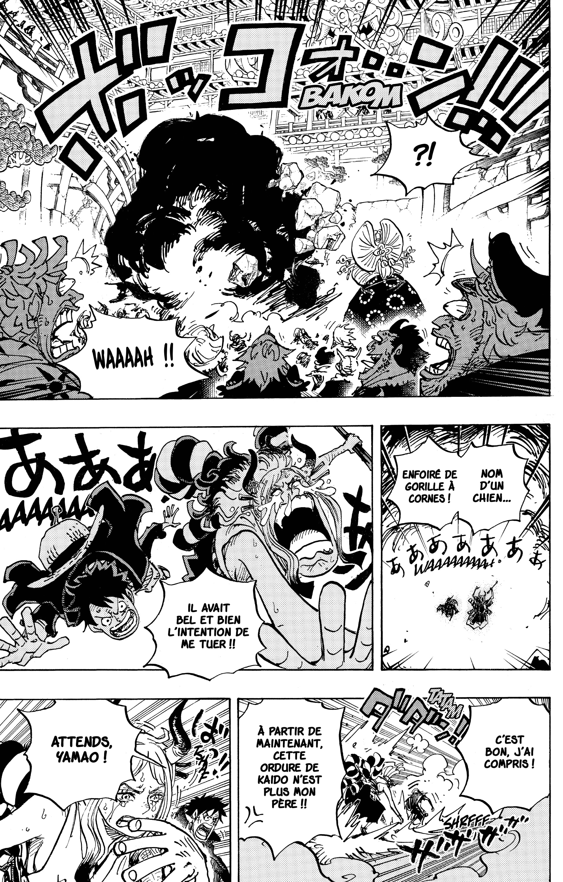One Piece Chapitre 986 - Page 12