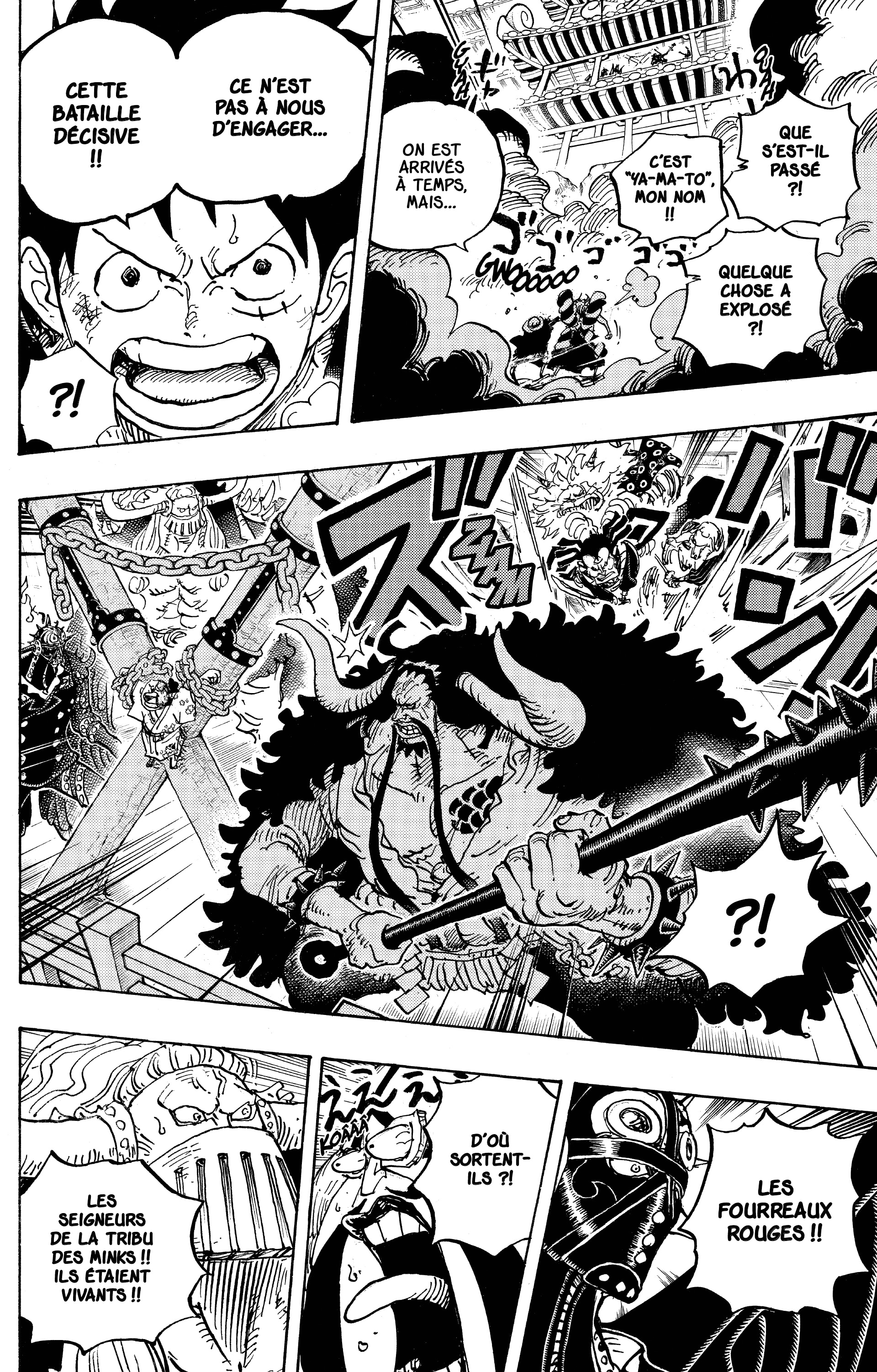 One Piece Chapitre 986 - Page 13