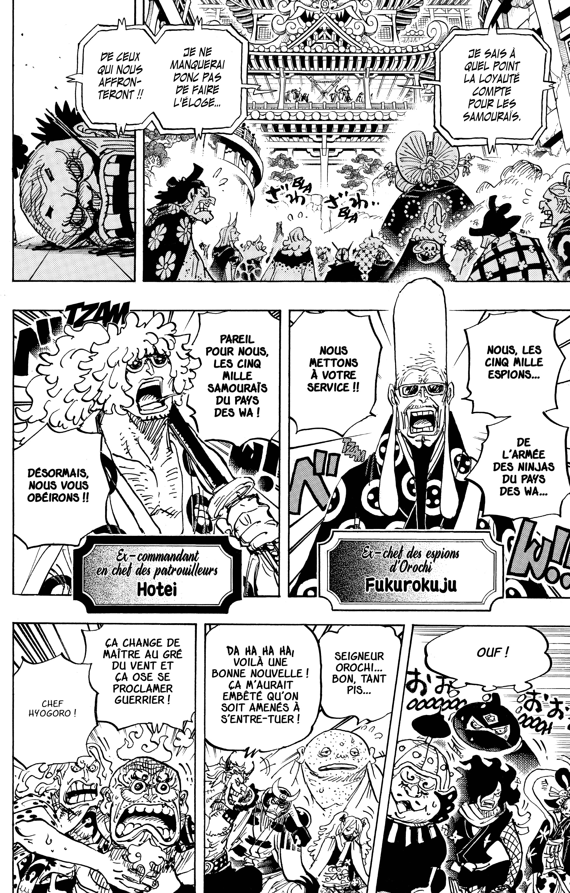 One Piece Chapitre 986 - Page 5