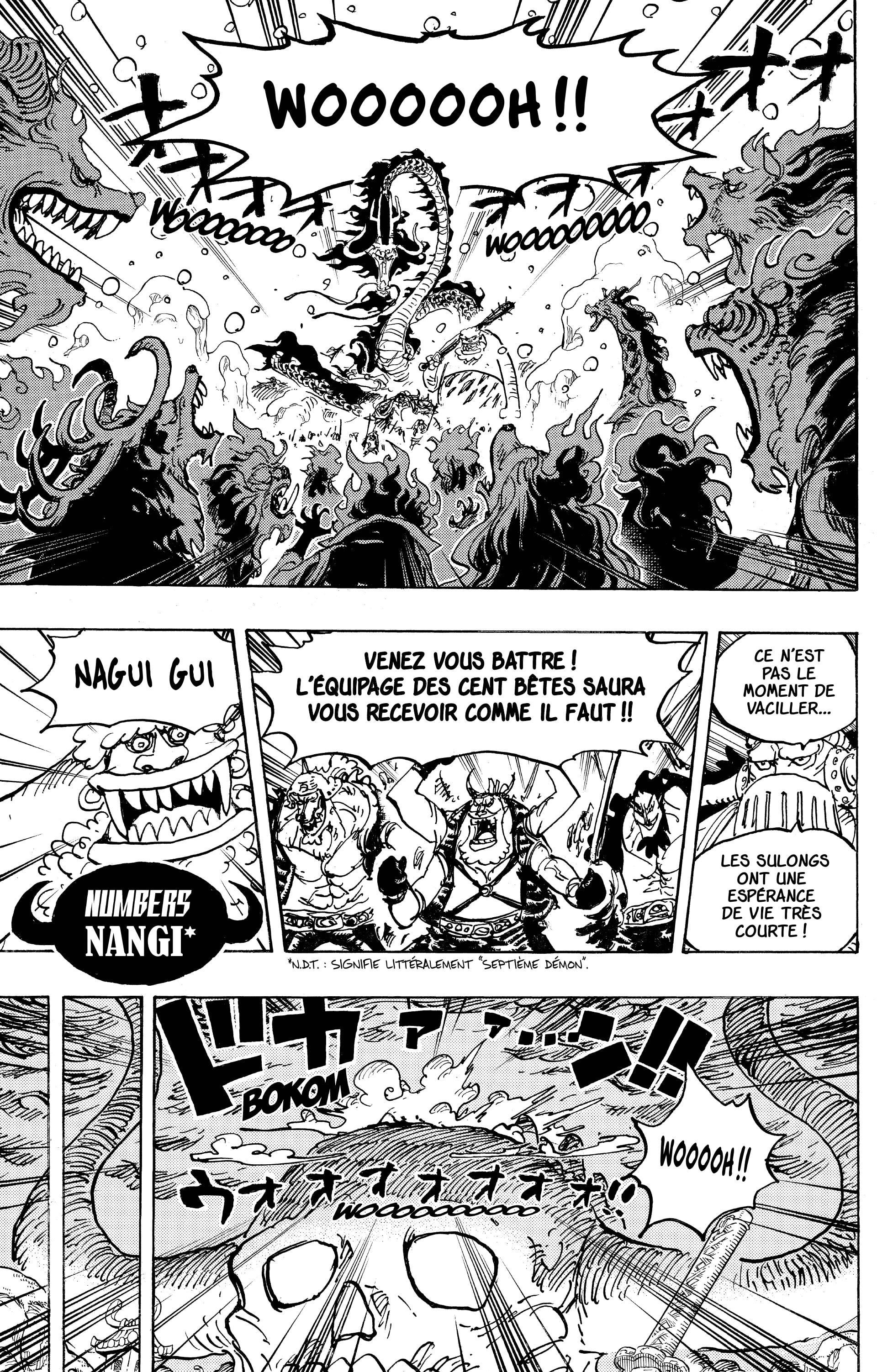 One Piece Chapitre 988 - Page 4