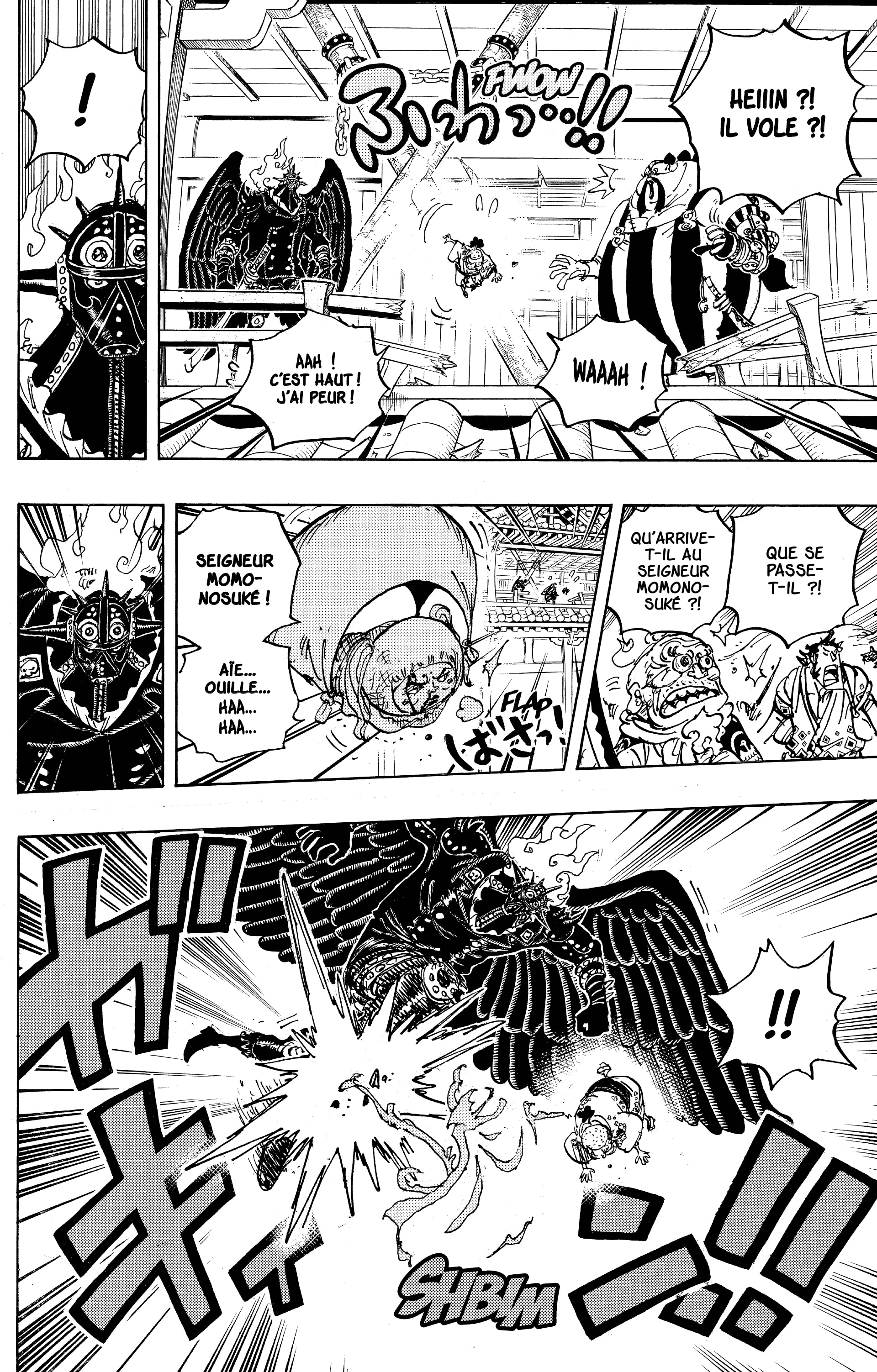 One Piece Chapitre 988 - Page 7
