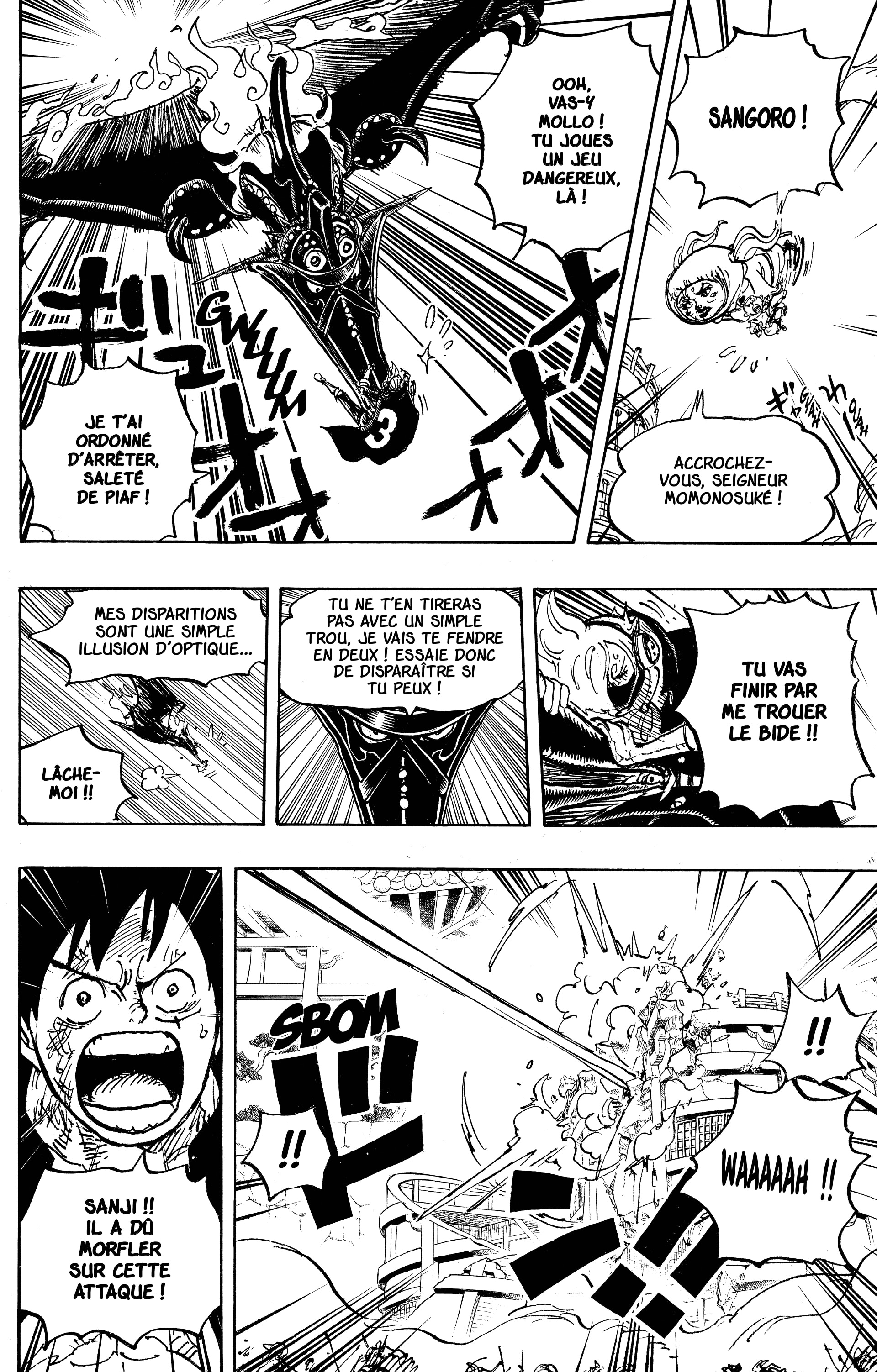 One Piece Chapitre 988 - Page 9
