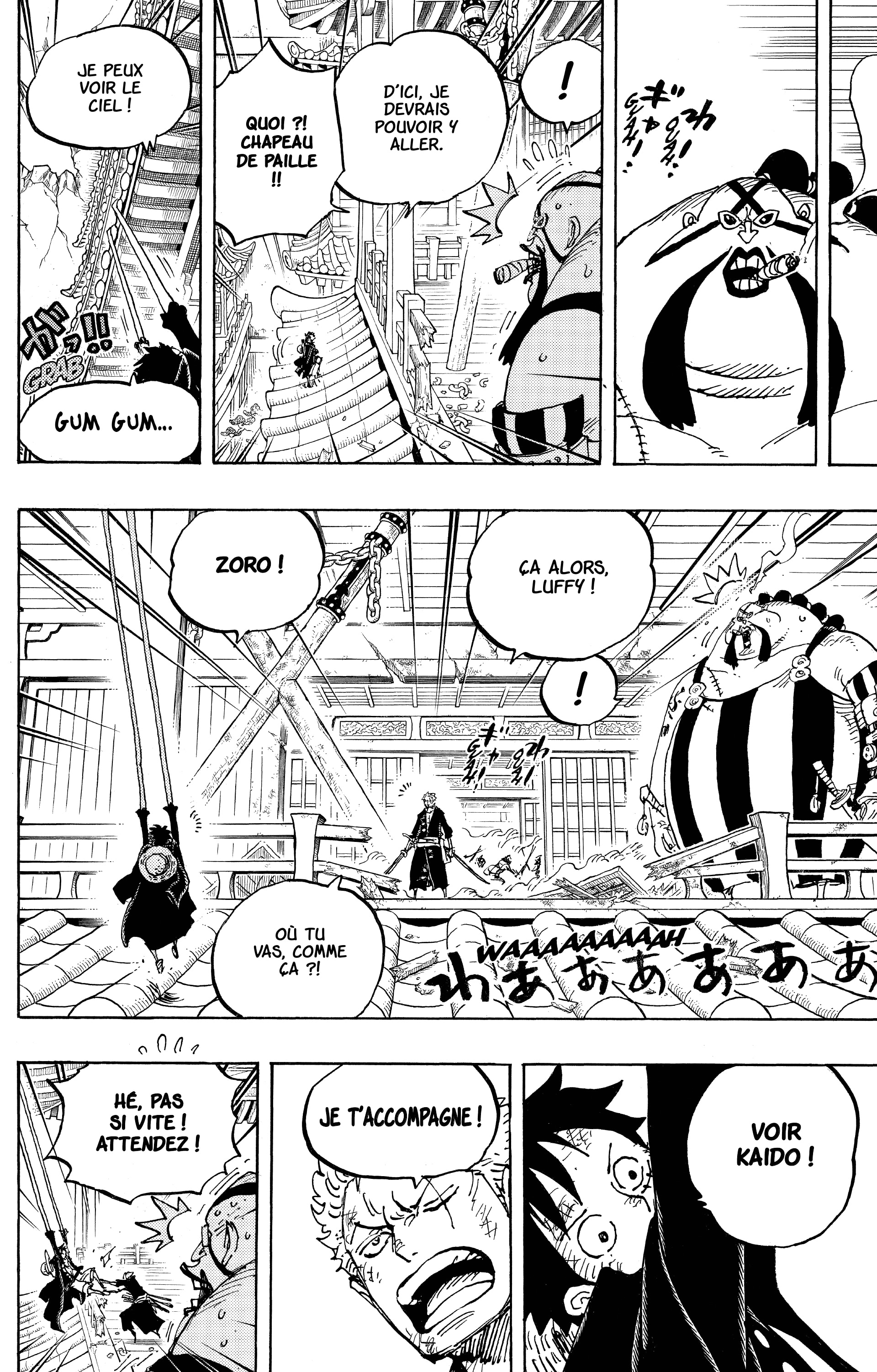 One Piece Chapitre 989 - Page 10