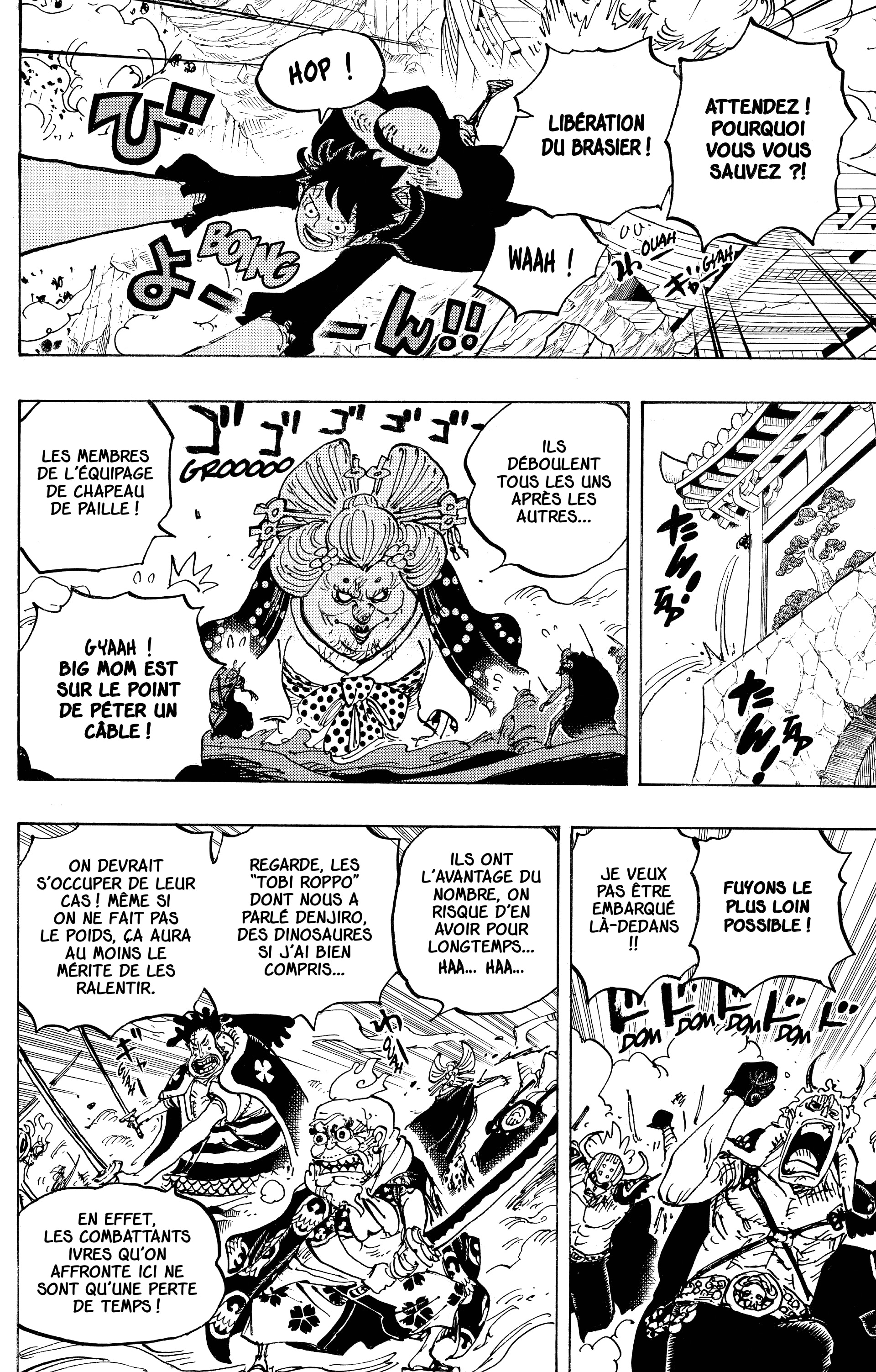 One Piece Chapitre 989 - Page 3