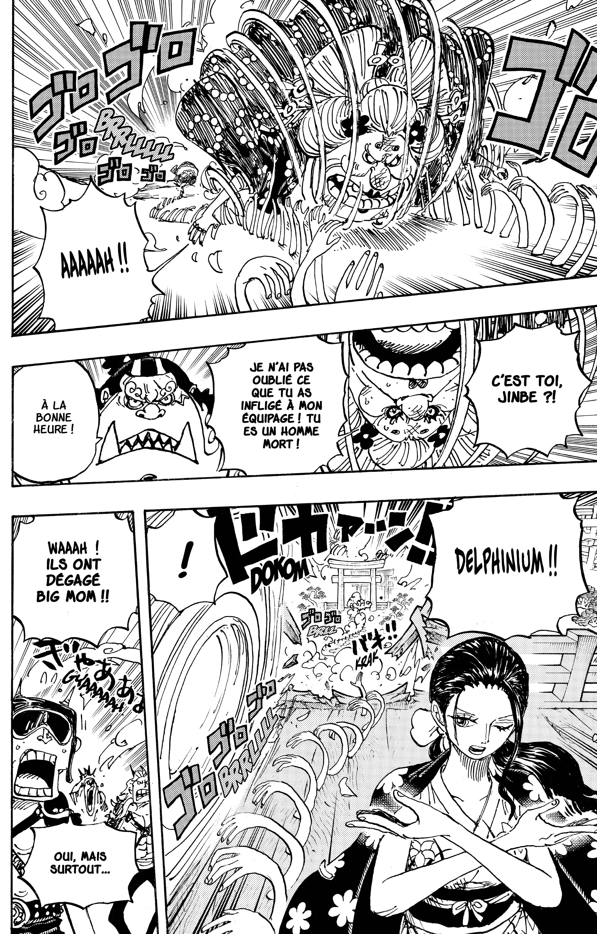 One Piece Chapitre 989 - Page 8