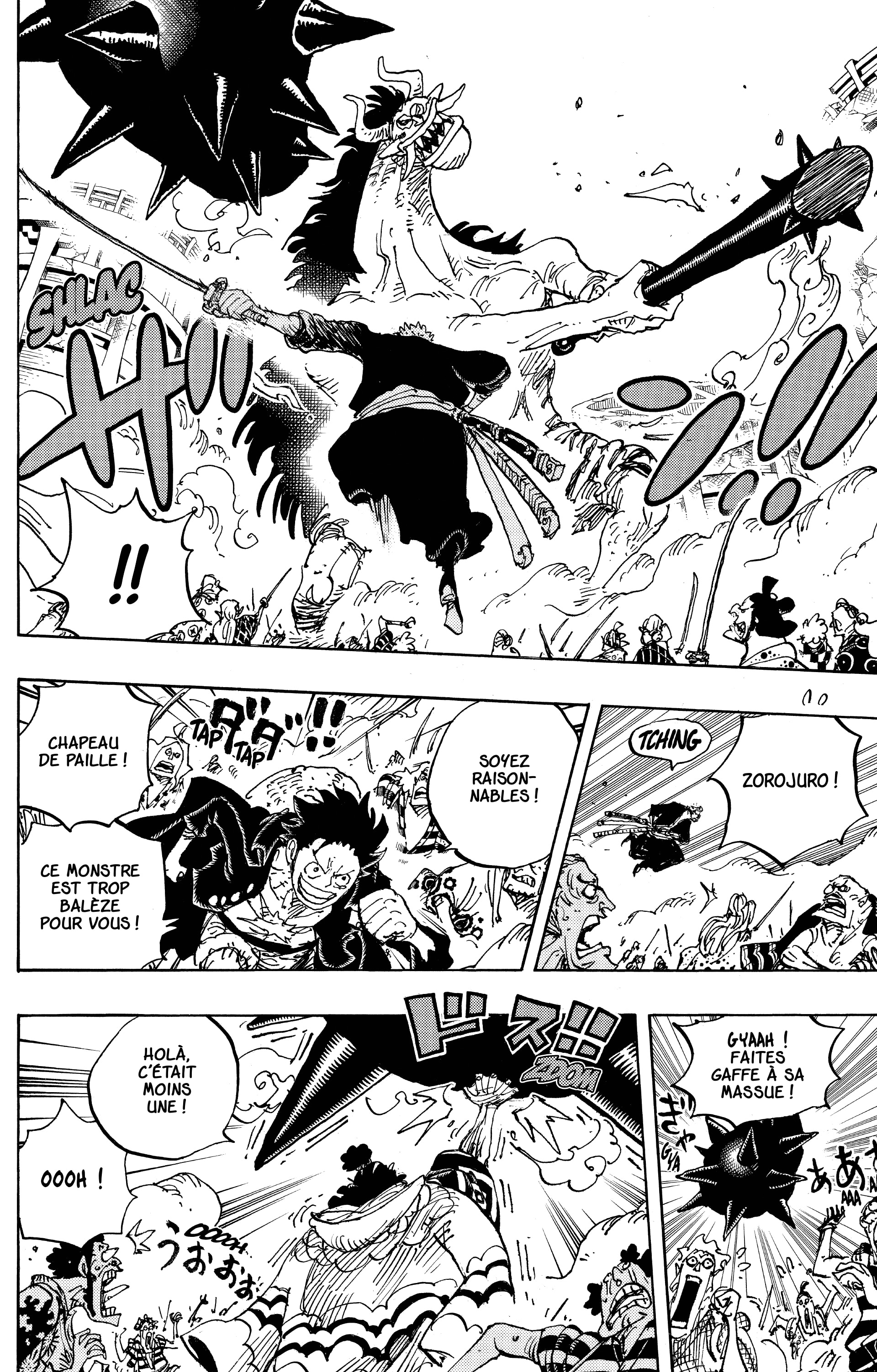 One Piece Chapitre 990 - Page 12