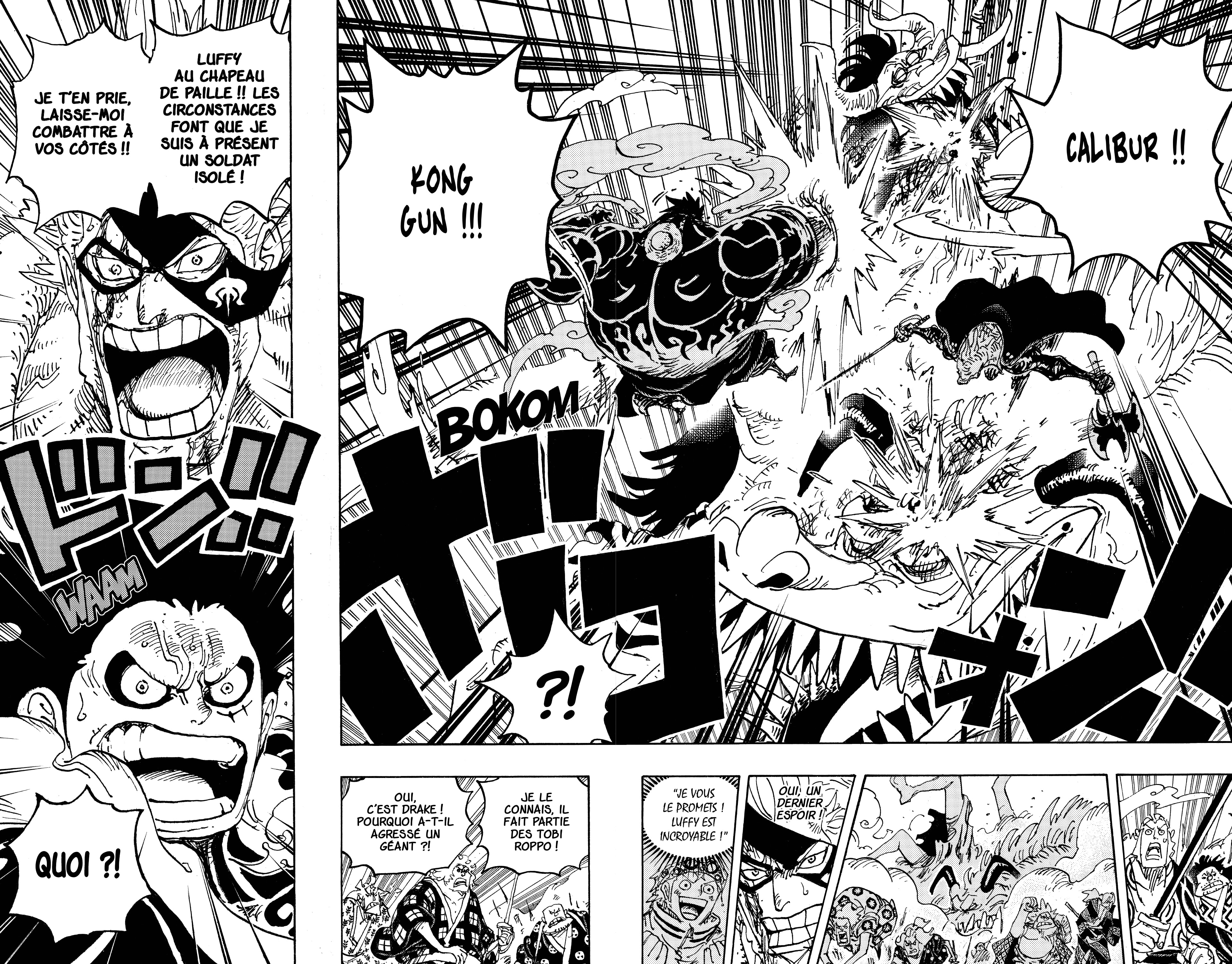 One Piece Chapitre 990 - Page 16