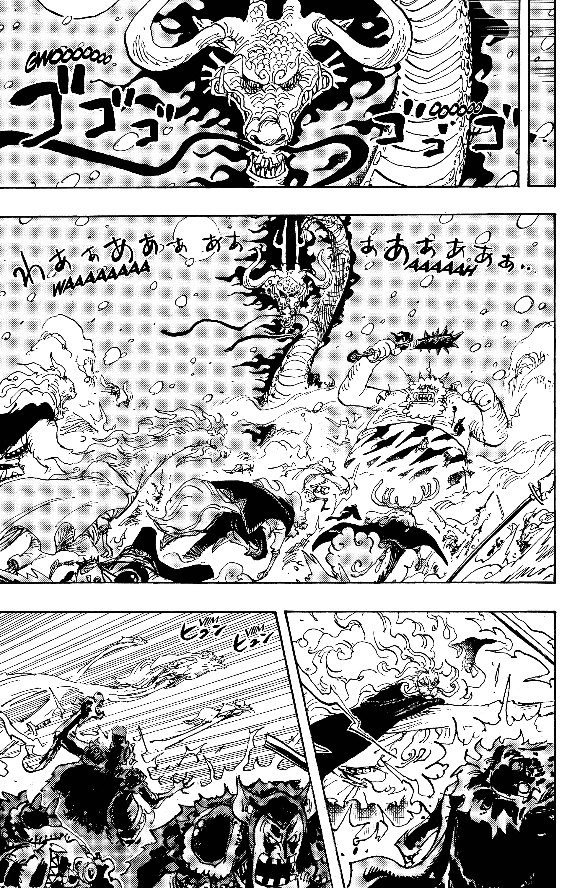 One Piece Chapitre 990 - Page 3