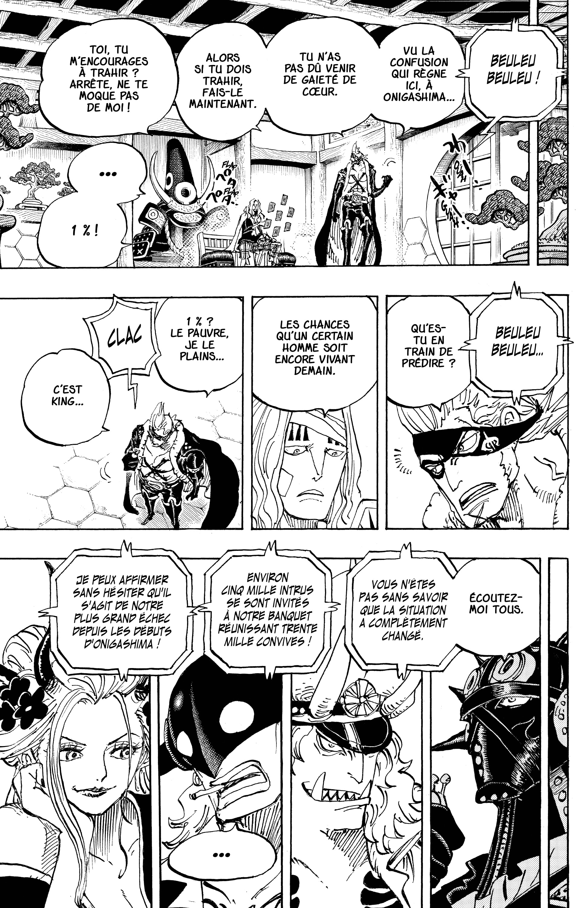 One Piece Chapitre 990 - Page 7