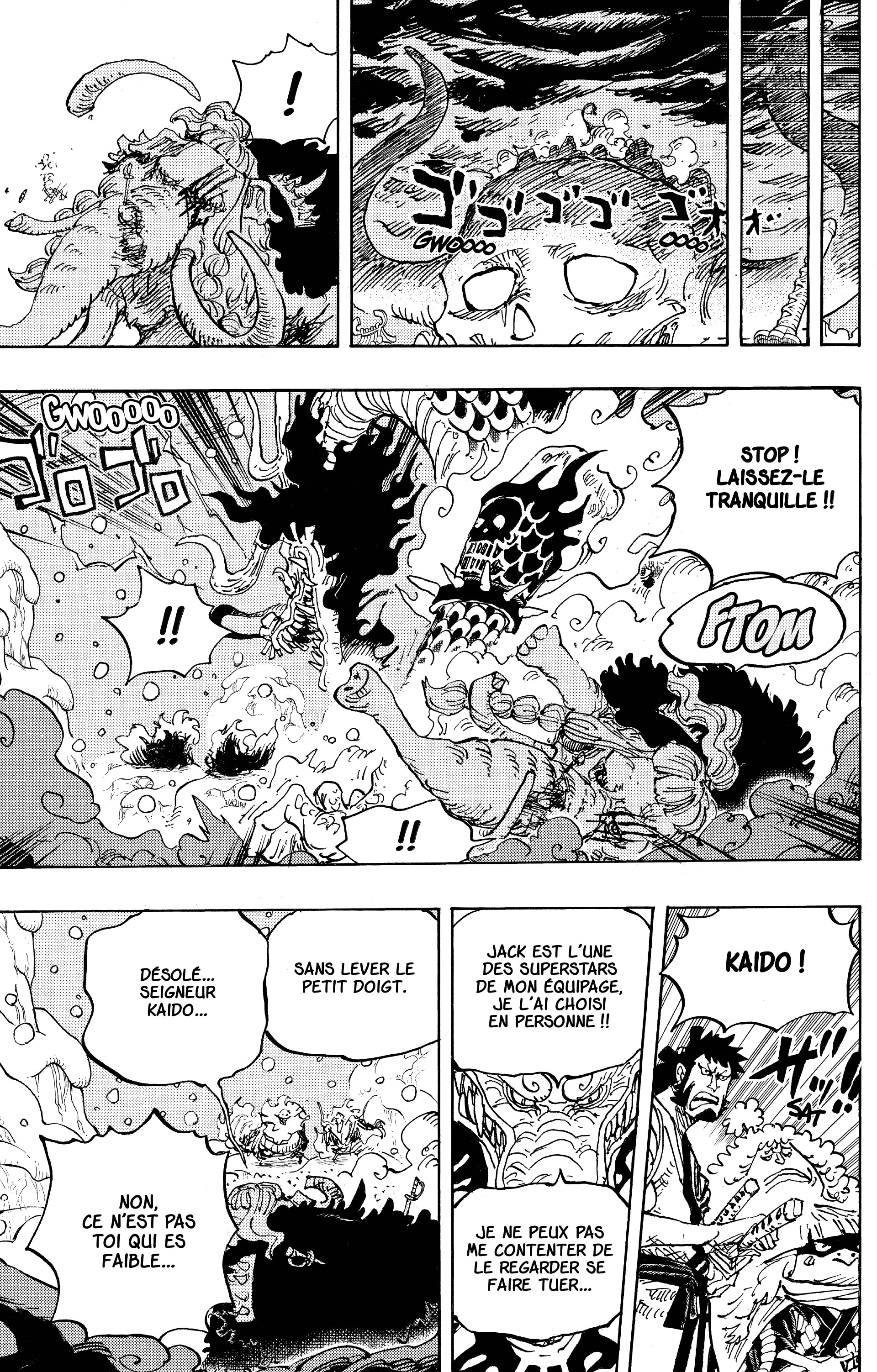 One Piece Chapitre 991 - Page 13