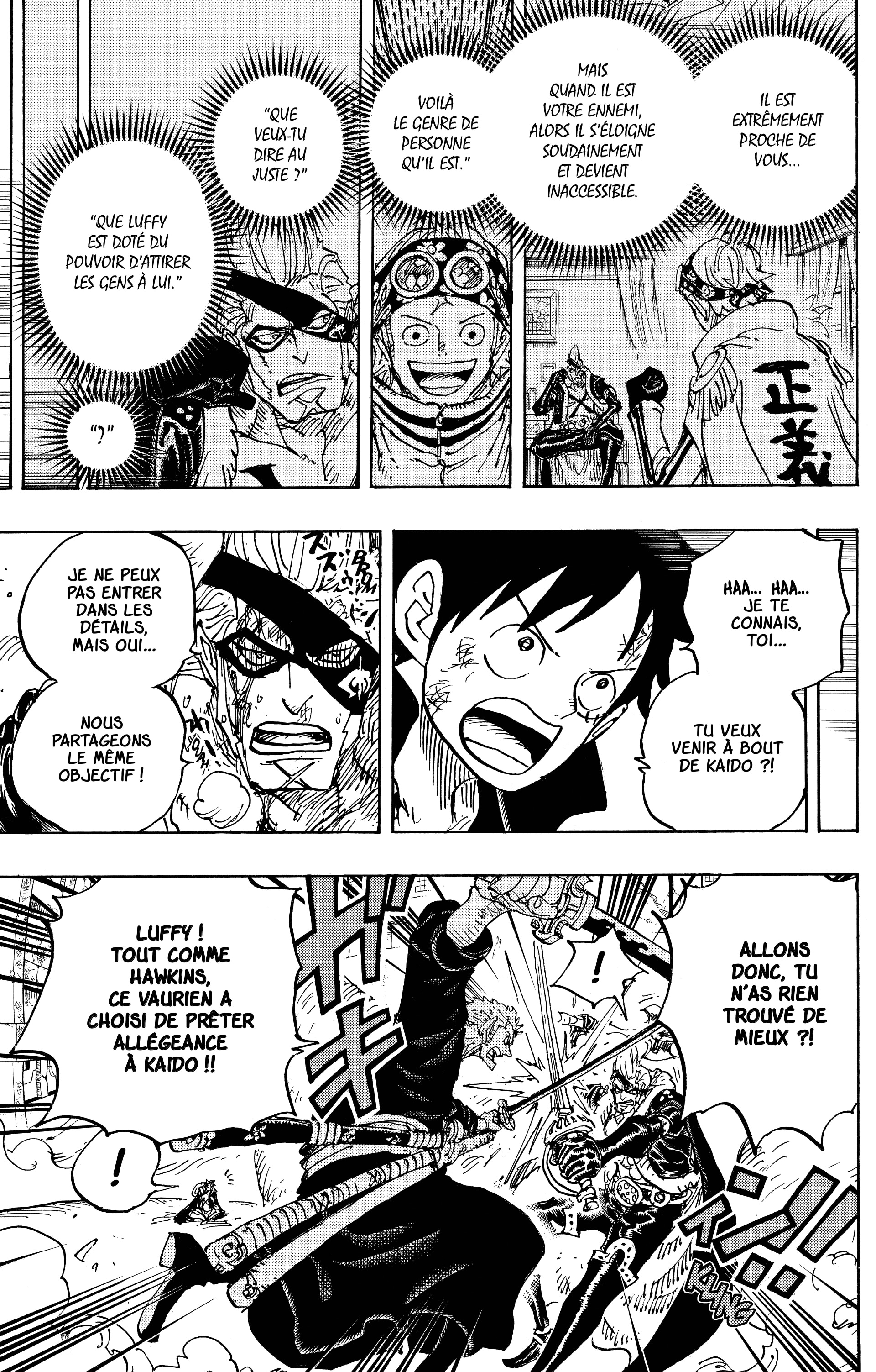 One Piece Chapitre 991 - Page 3