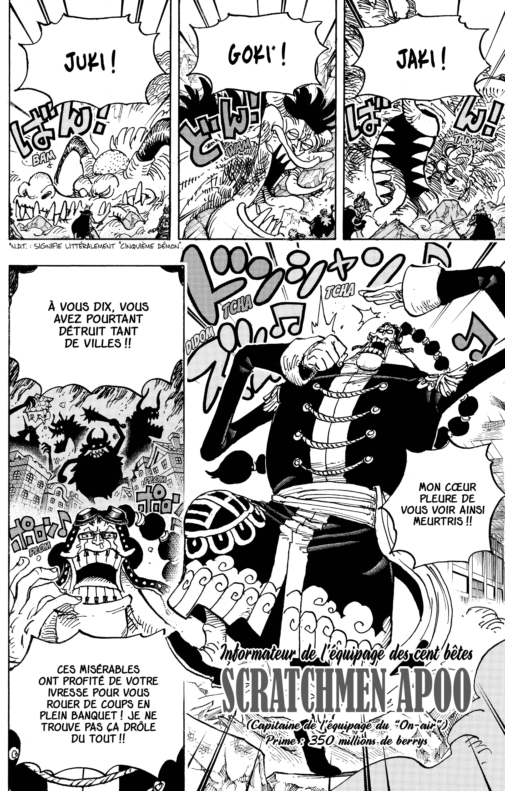 One Piece Chapitre 991 - Page 8