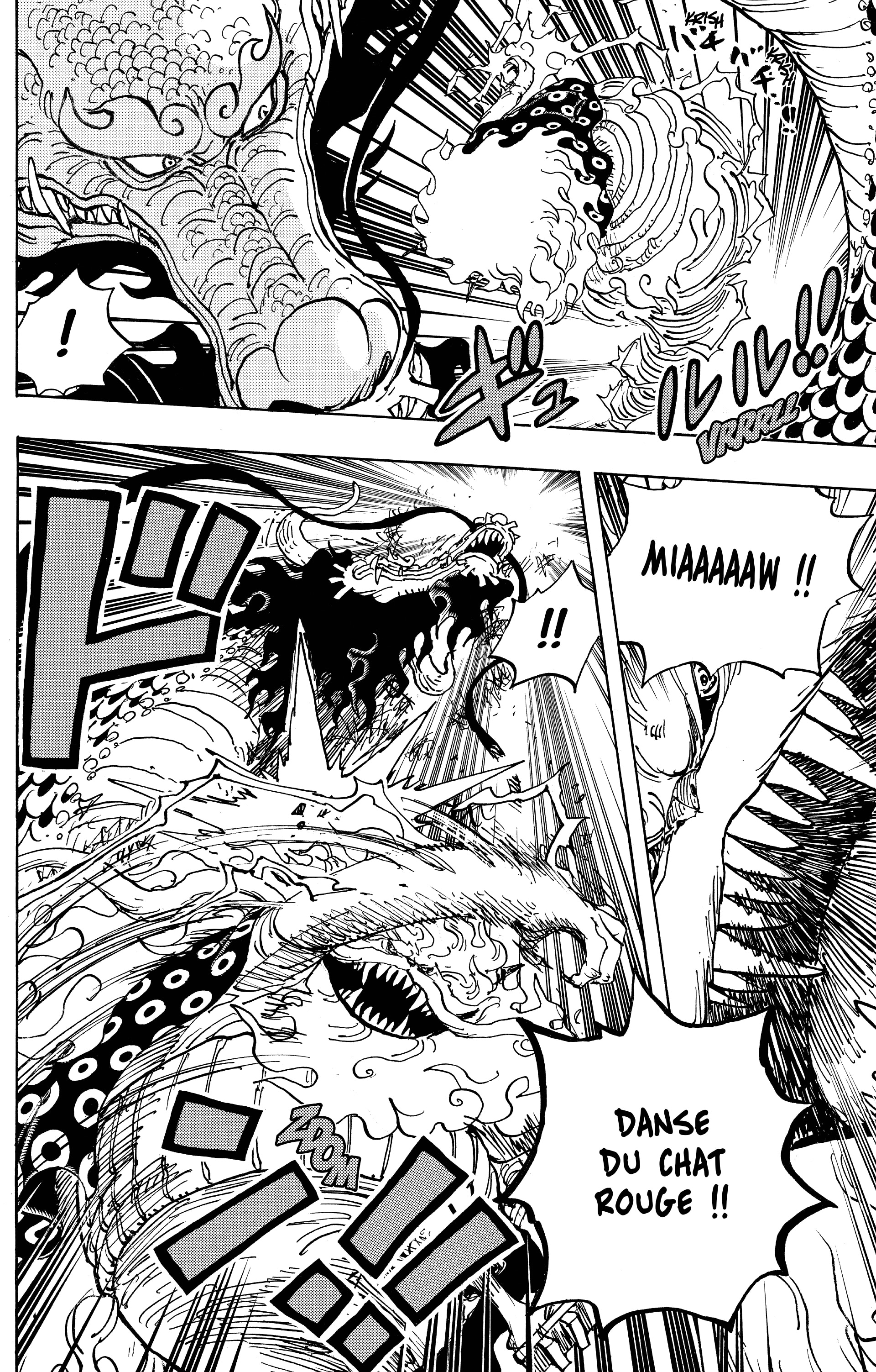 One Piece Chapitre 992 - Page 7