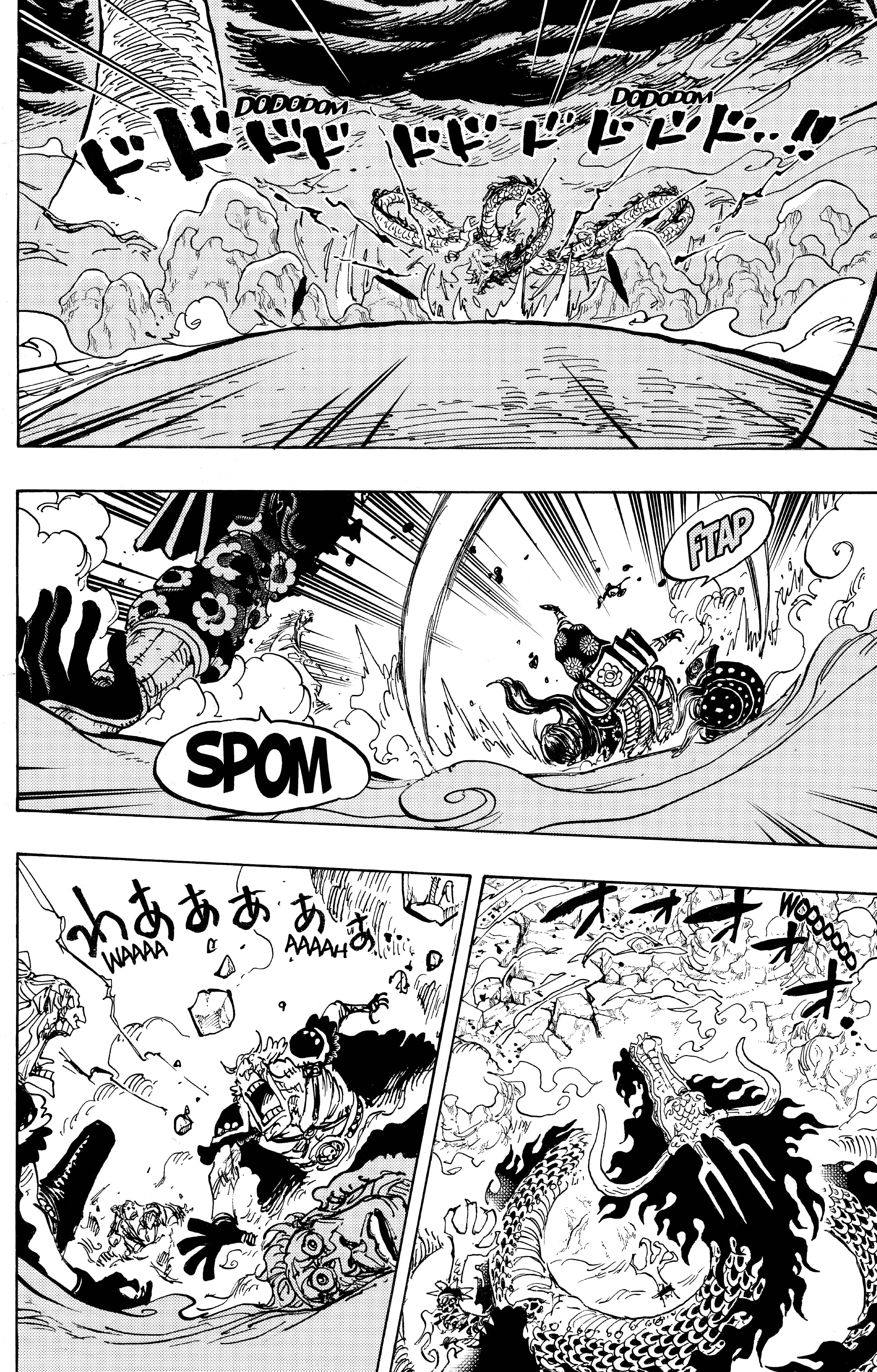 One Piece Chapitre 994 - Page 2