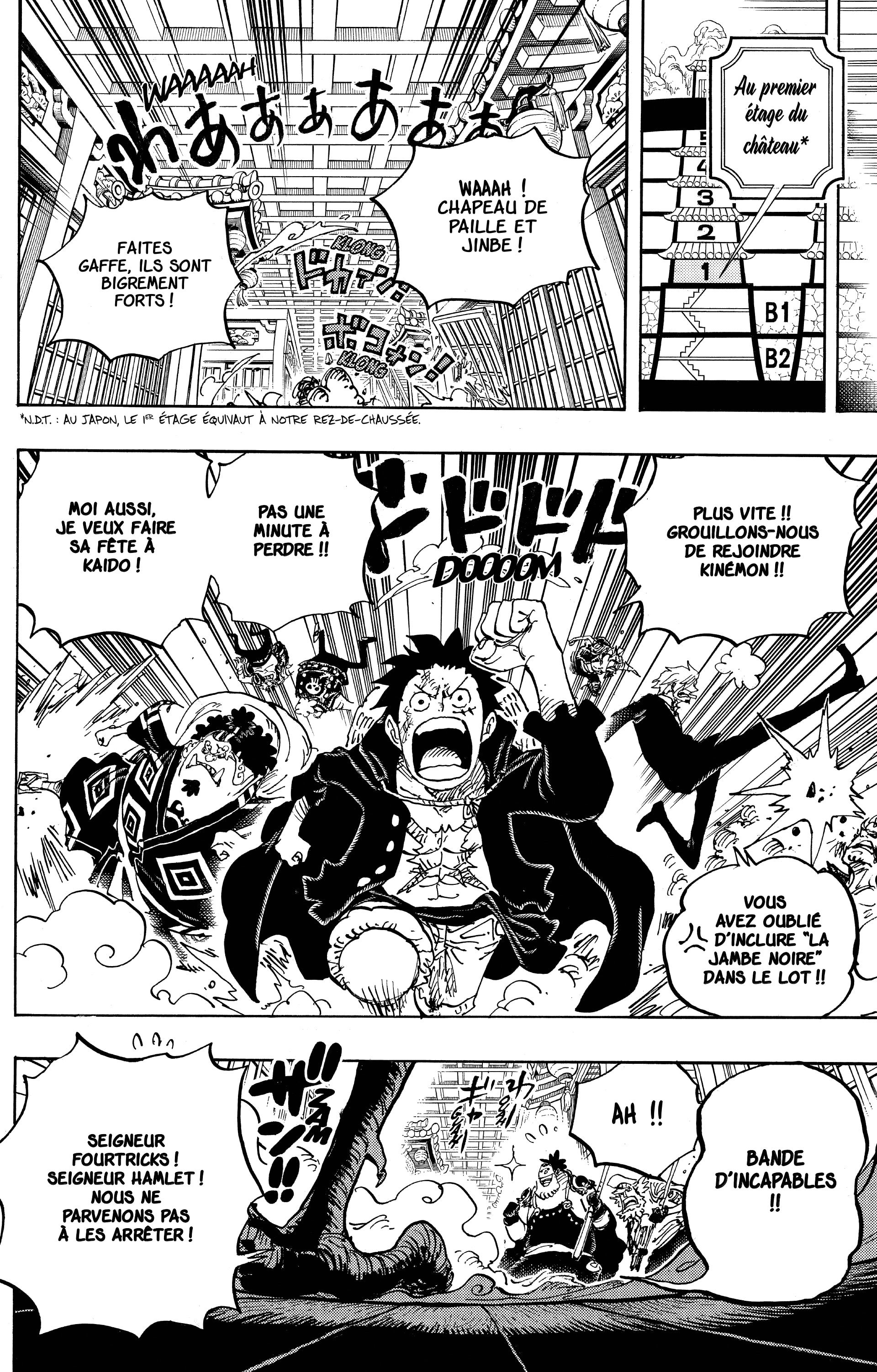 One Piece Chapitre 994 - Page 5