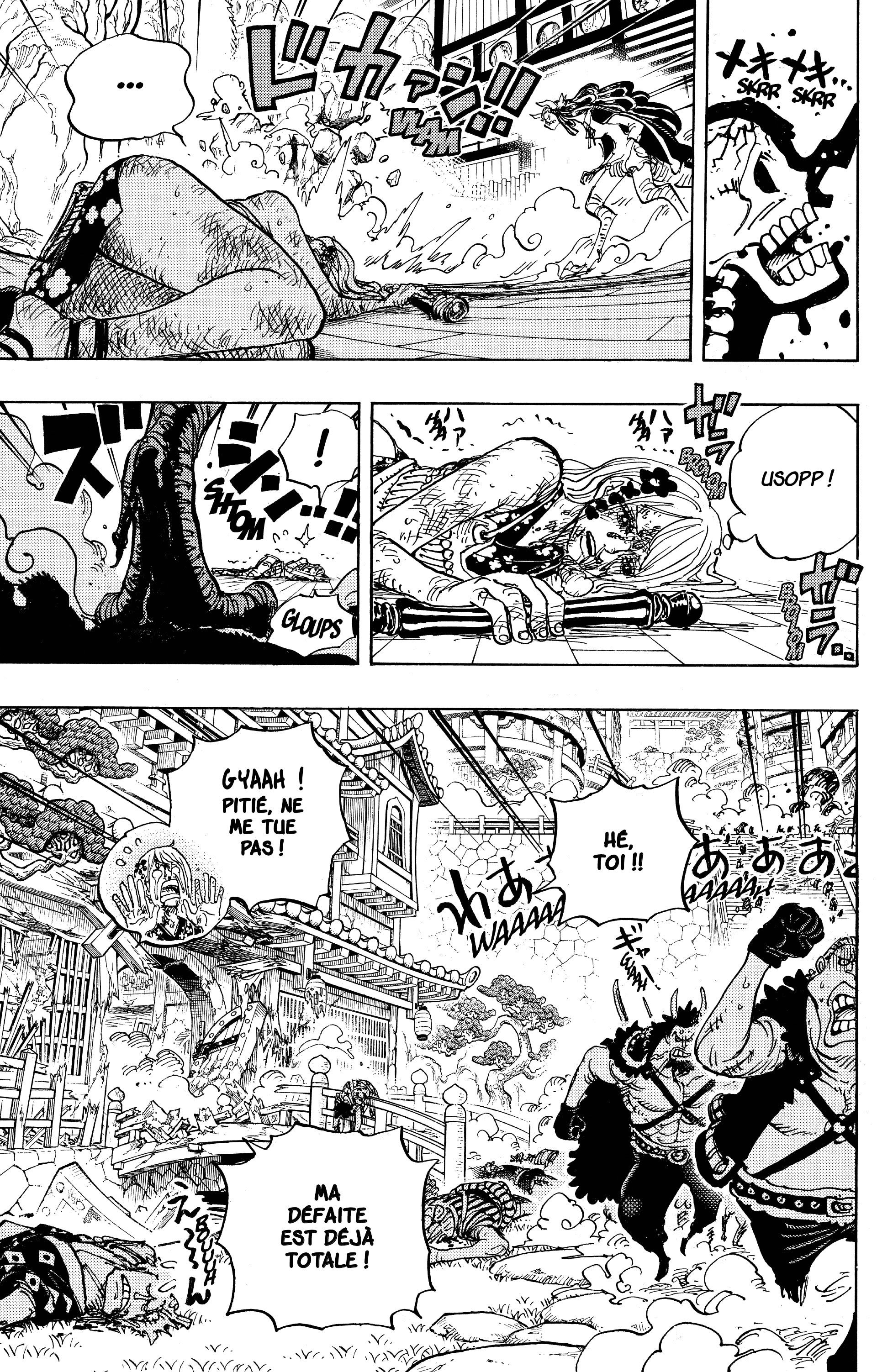 One Piece Chapitre 995 - Page 20