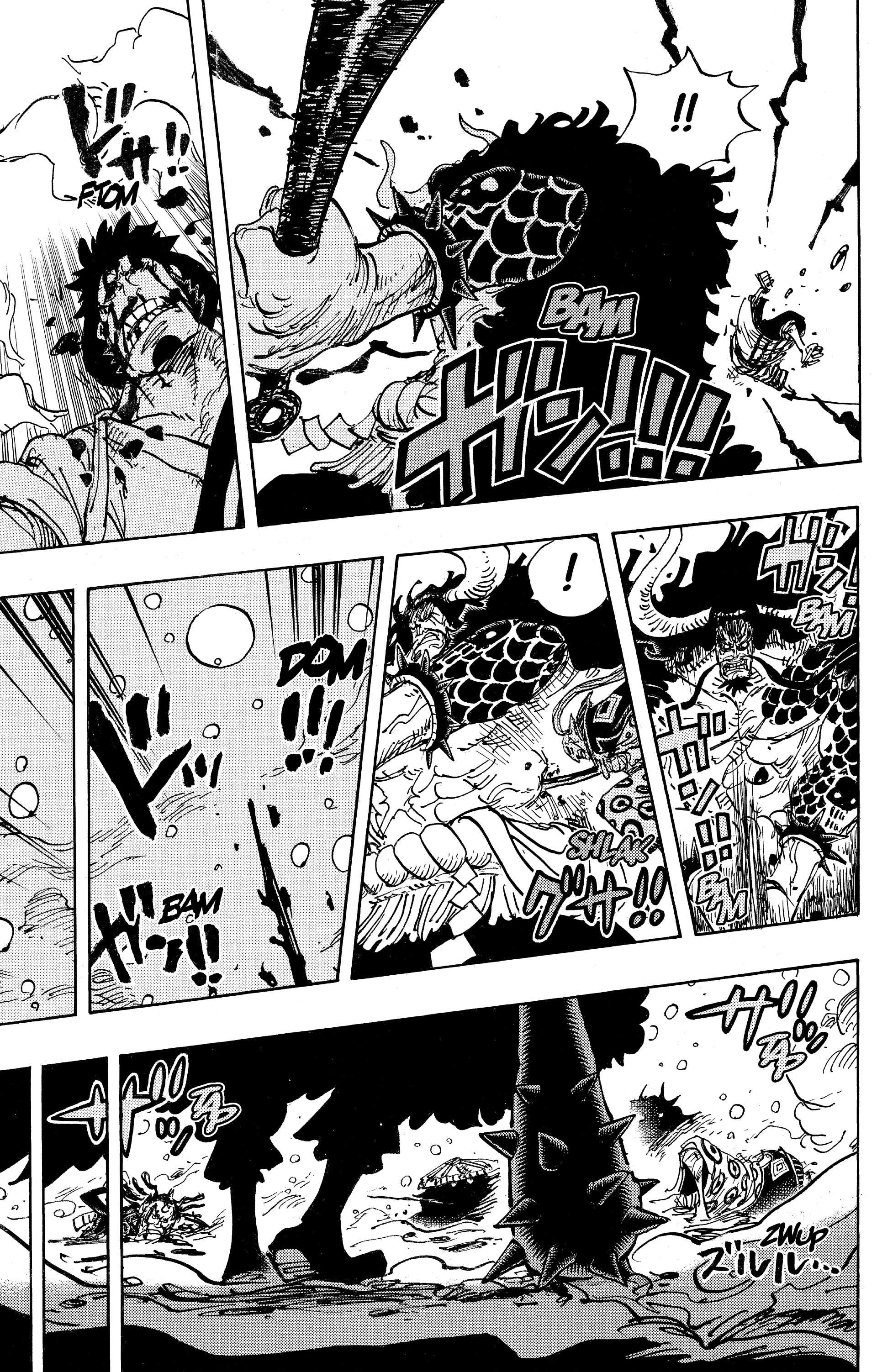 One Piece Chapitre 996 - Page 15