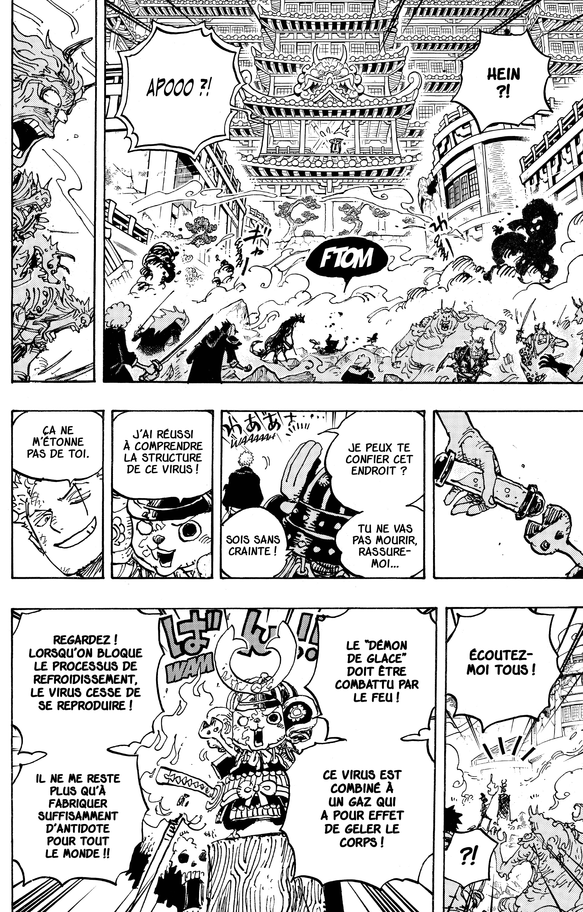 One Piece Chapitre 997 - Page 10