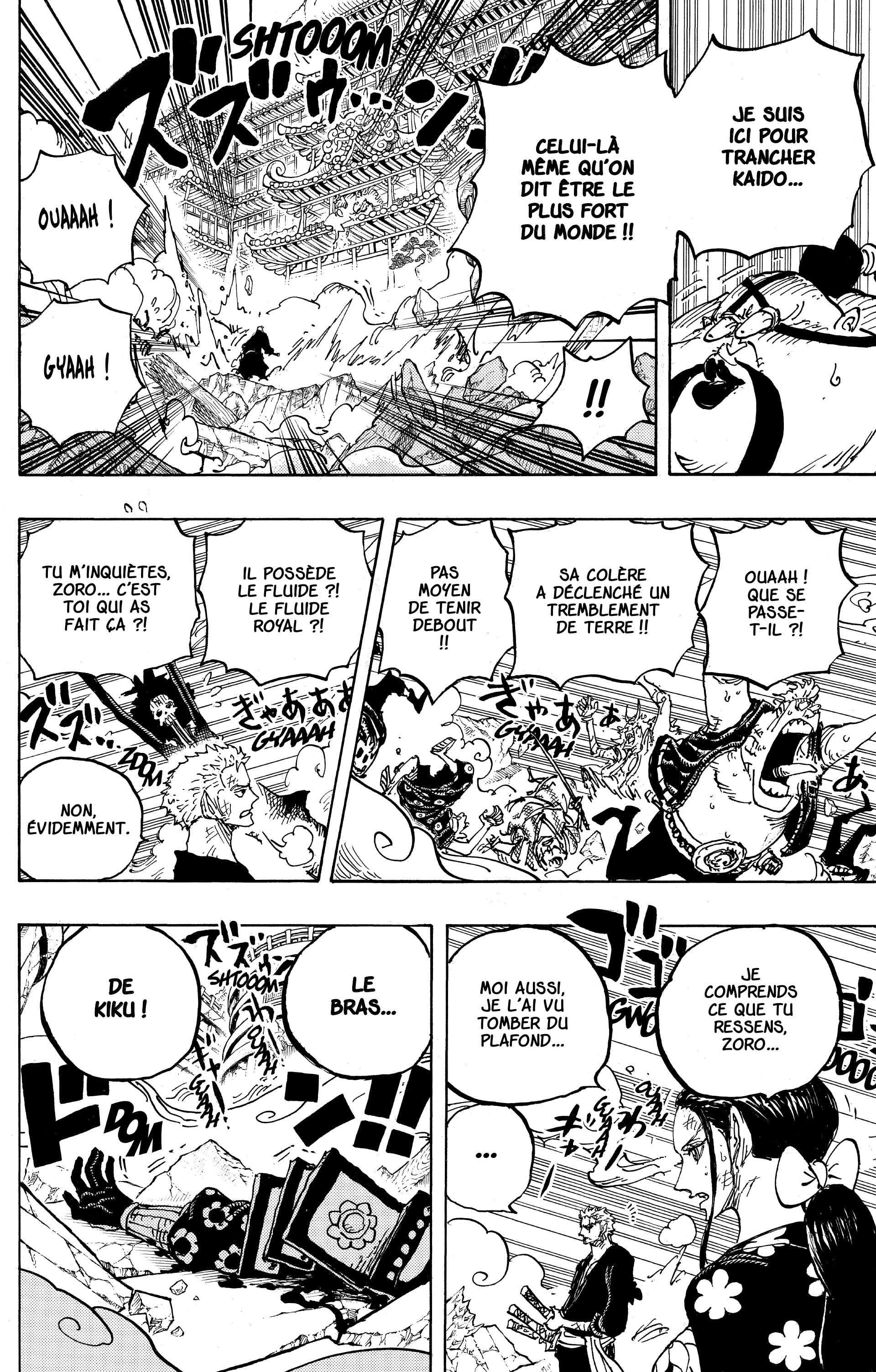One Piece Chapitre 997 - Page 12
