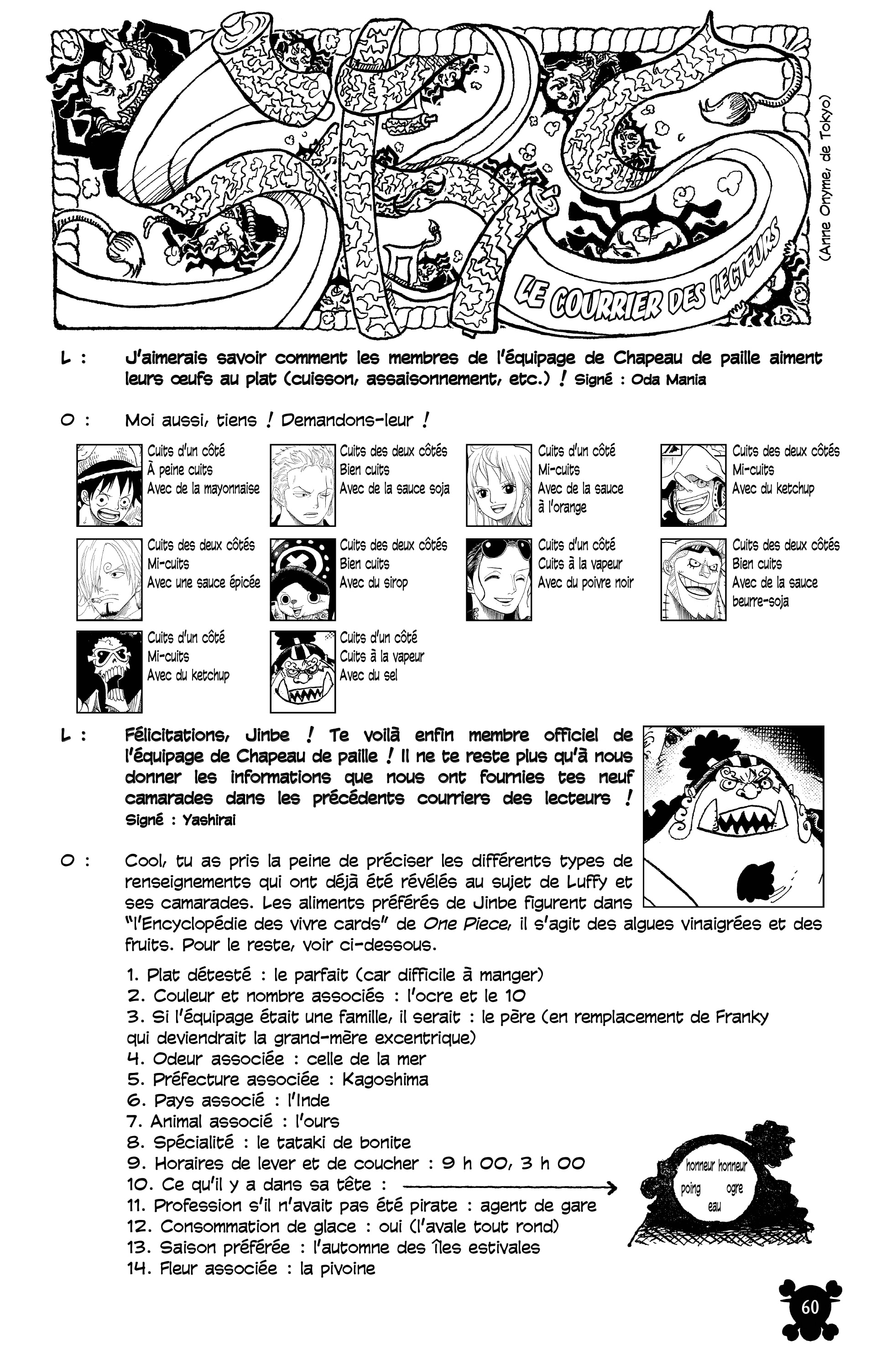 One Piece Chapitre 997 - Page 17