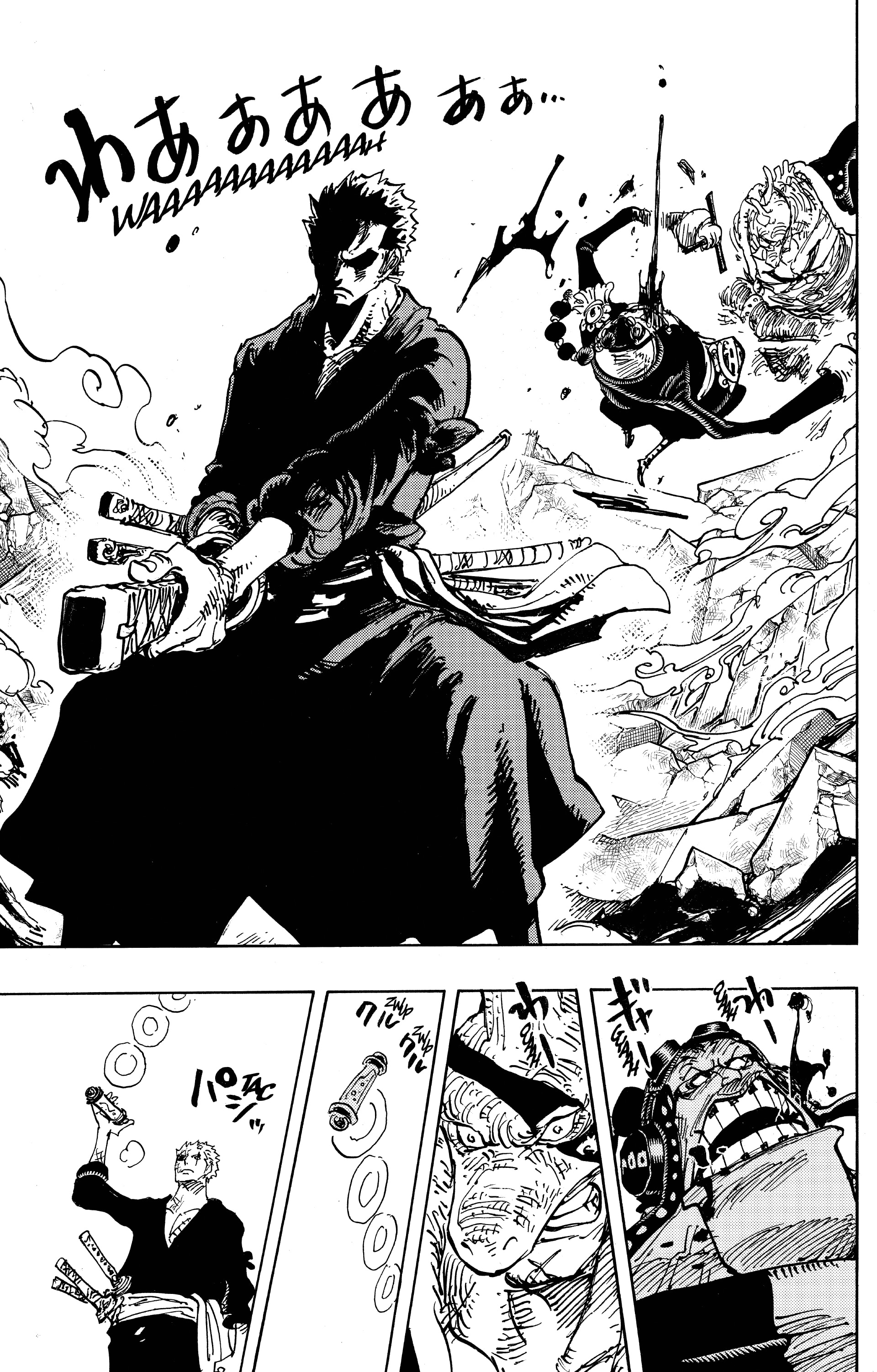 One Piece Chapitre 997 - Page 9