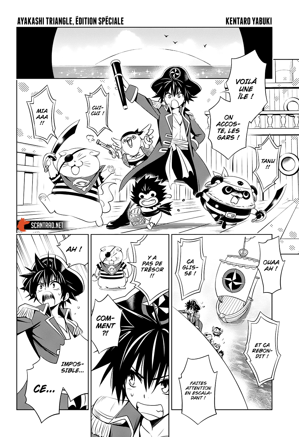 One Piece Chapitre 1000.5 - Page 10