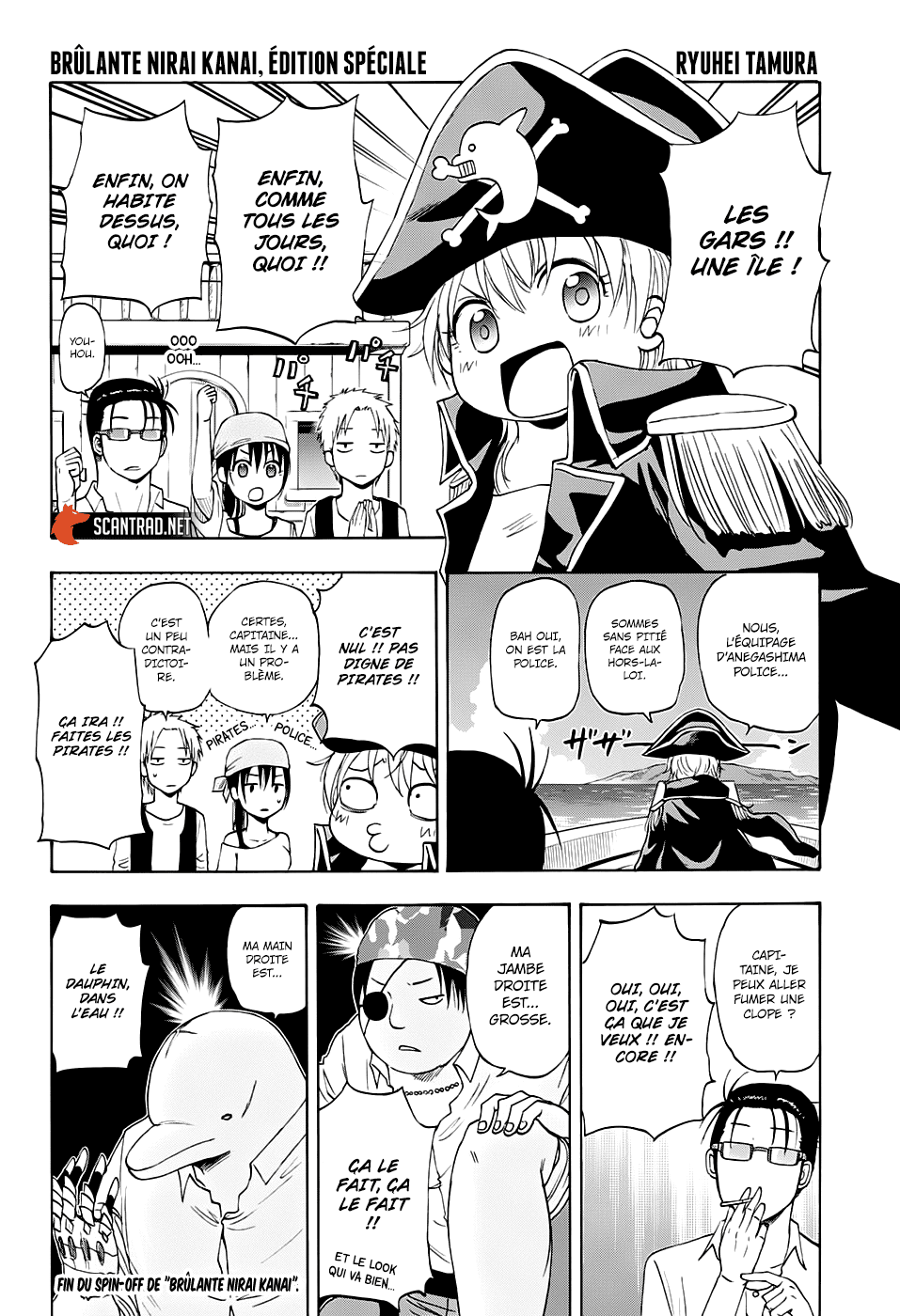 One Piece Chapitre 1000.5 - Page 16