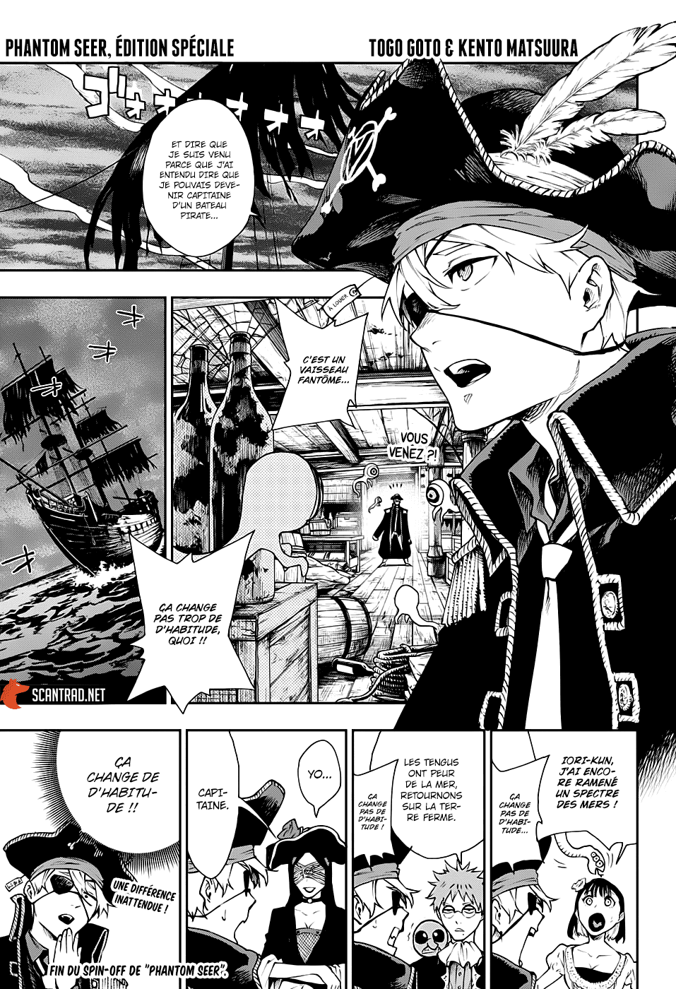 One Piece Chapitre 1000.5 - Page 17