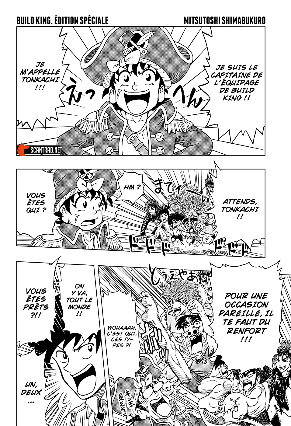 One Piece Chapitre 1000.5 - Page 20