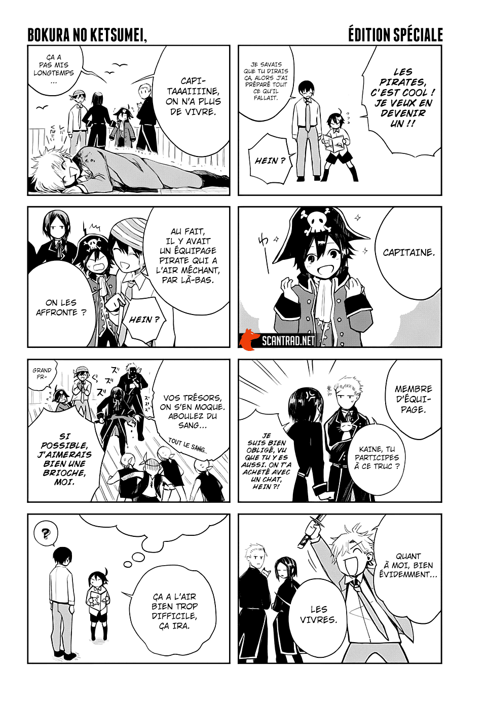 One Piece Chapitre 1000.5 - Page 22