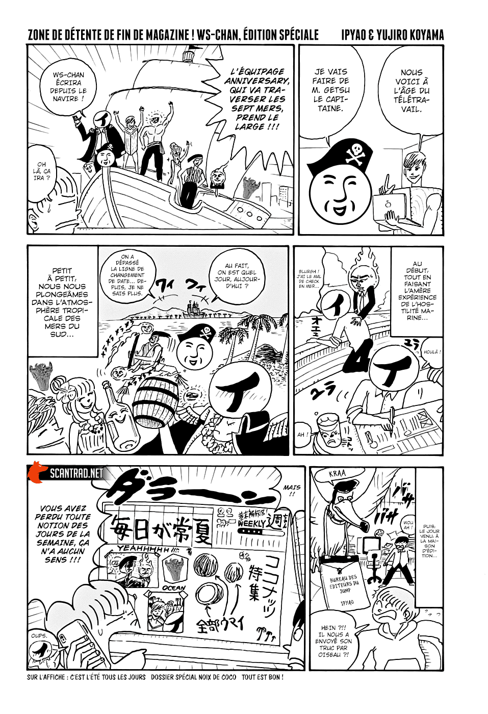 One Piece Chapitre 1000.5 - Page 24