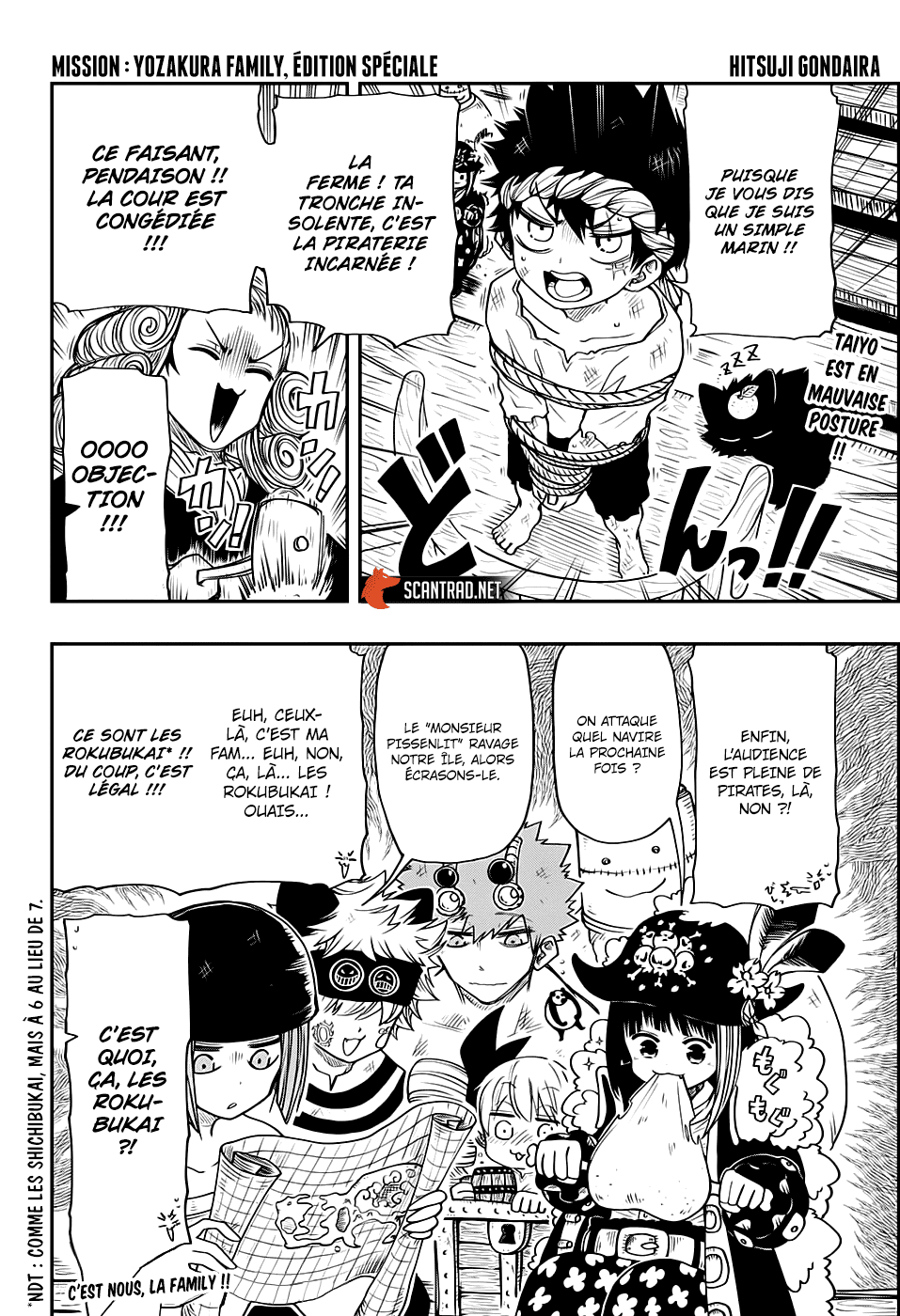 One Piece Chapitre 1000.5 - Page 6