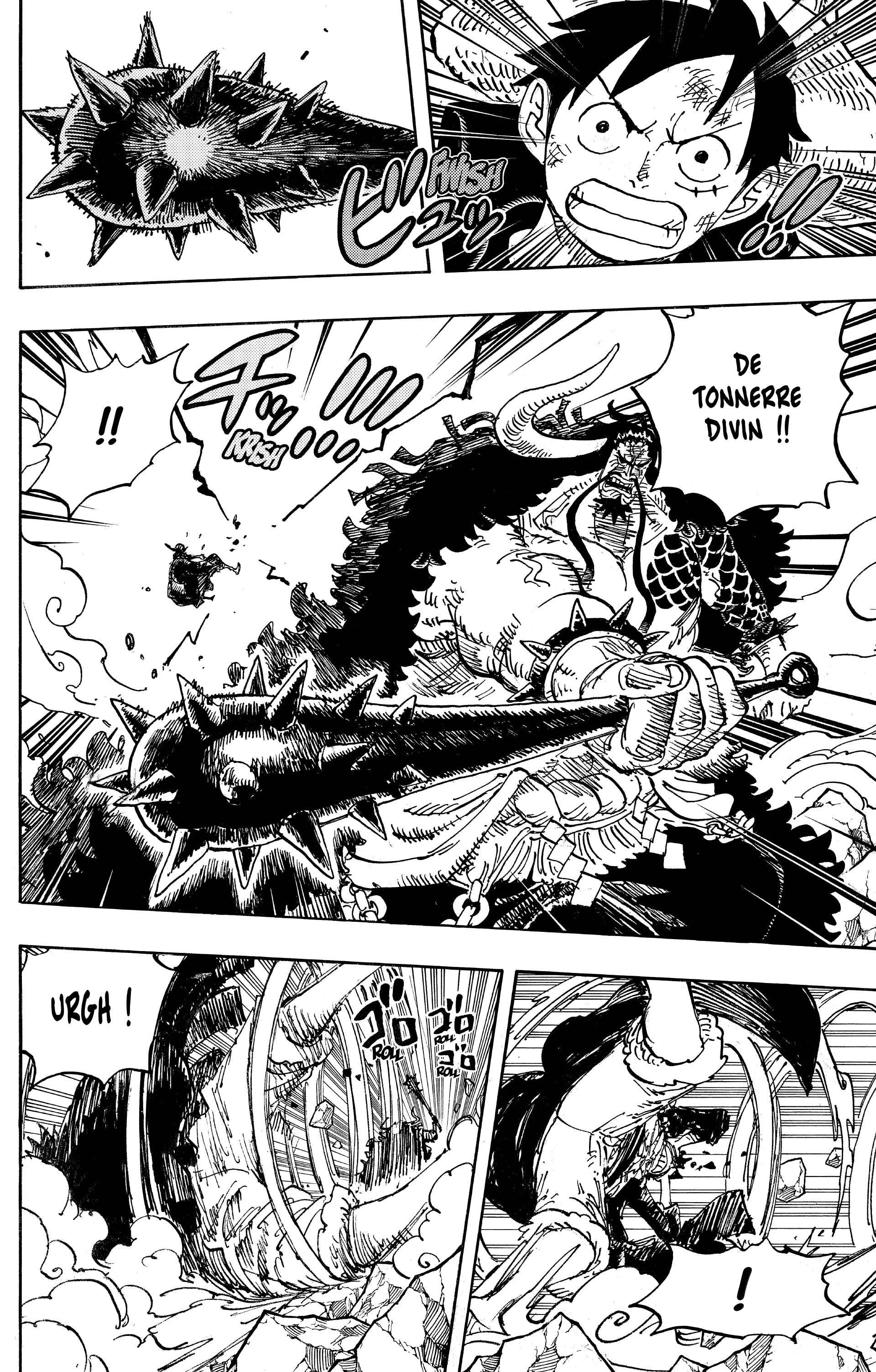 One Piece Chapitre 1001 - Page 4