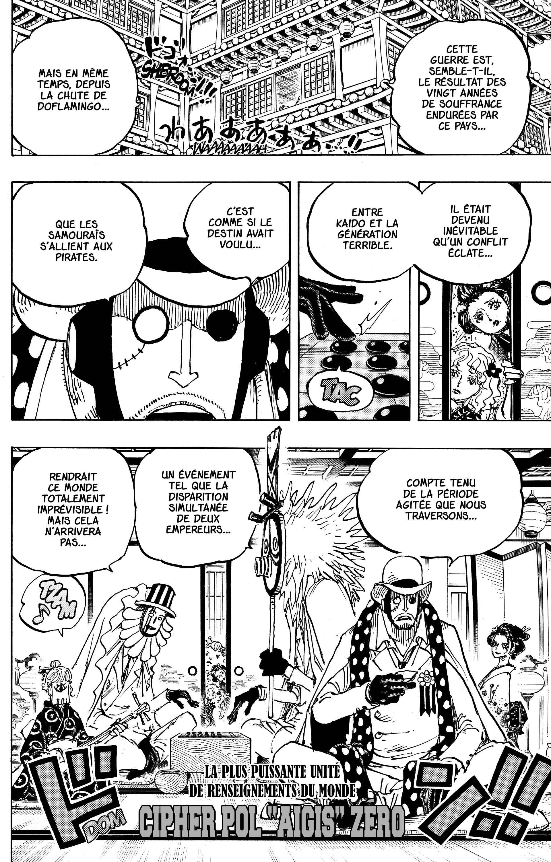 One Piece Chapitre 1003 - Page 10