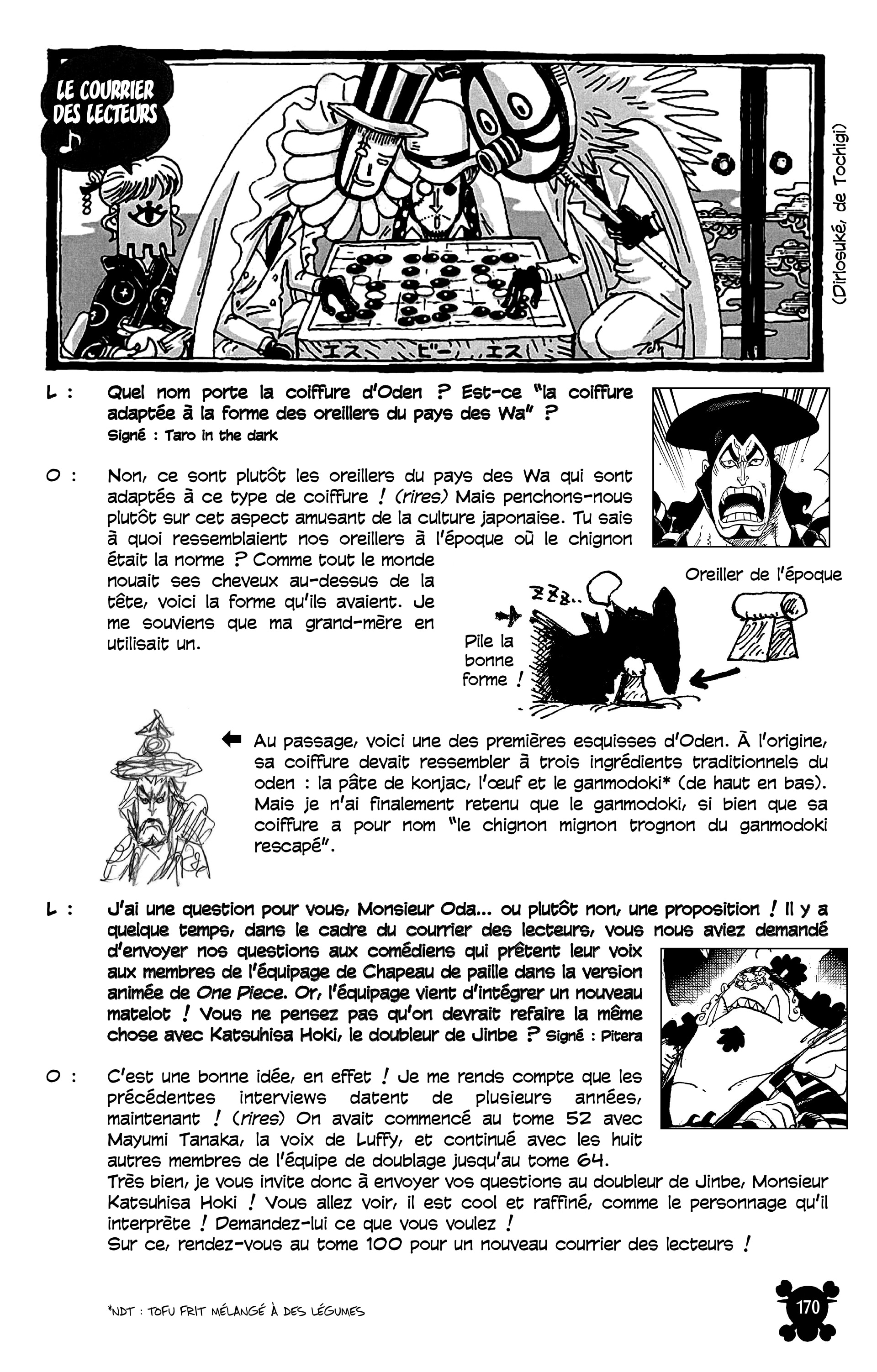 One Piece Chapitre 1003 - Page 14