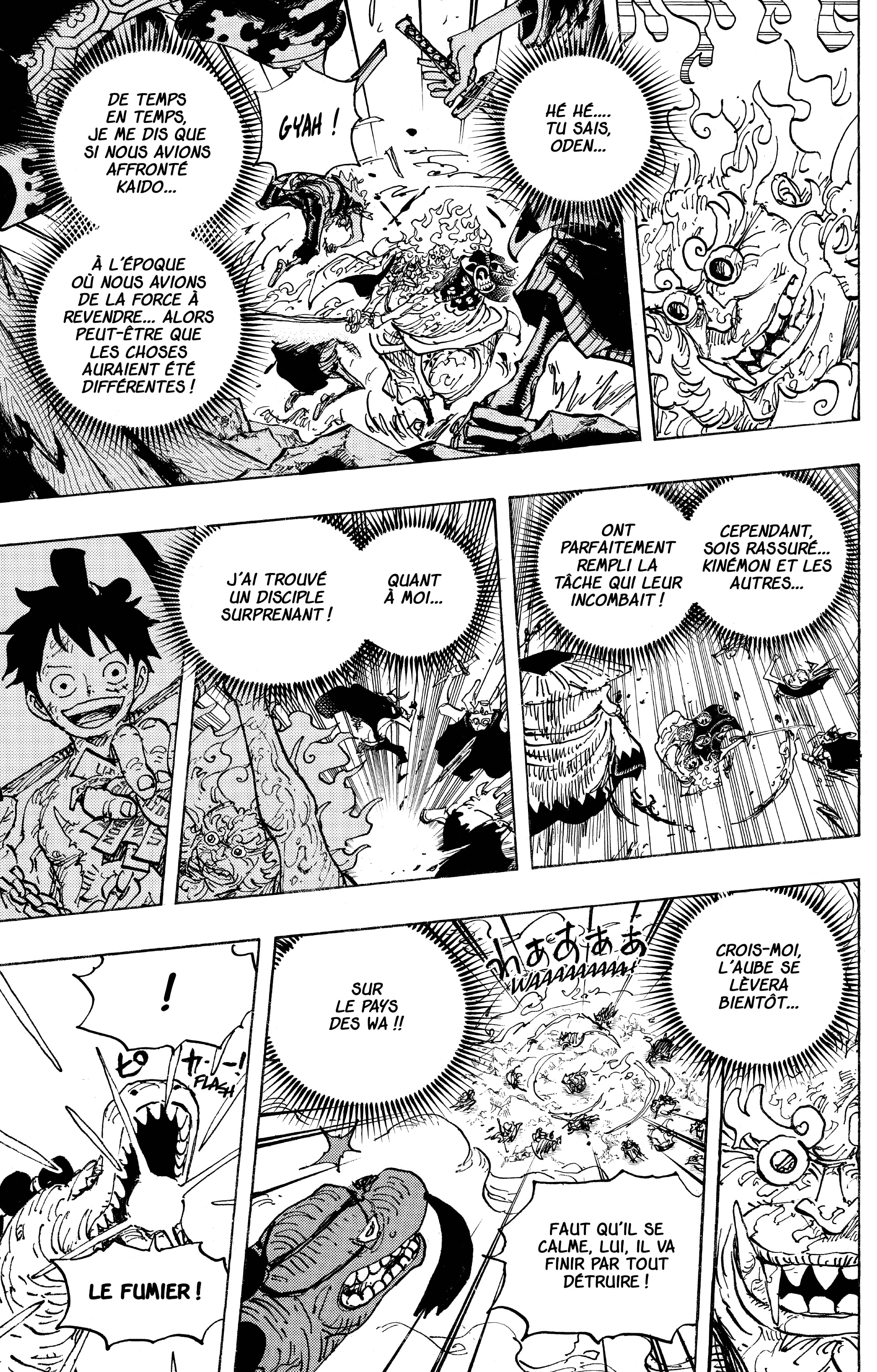One Piece Chapitre 1006 - Page 12
