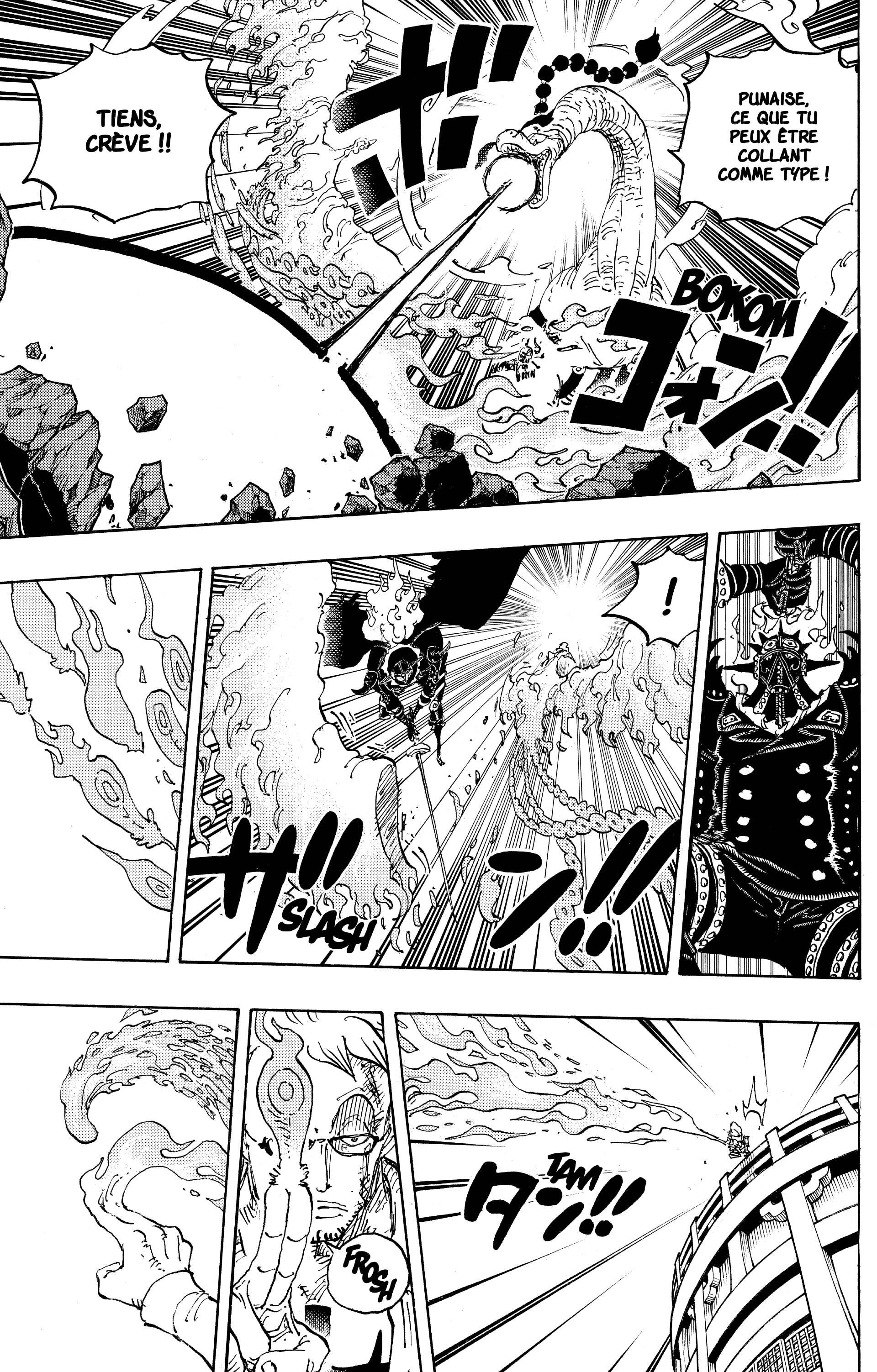 One Piece Chapitre 1006 - Page 14