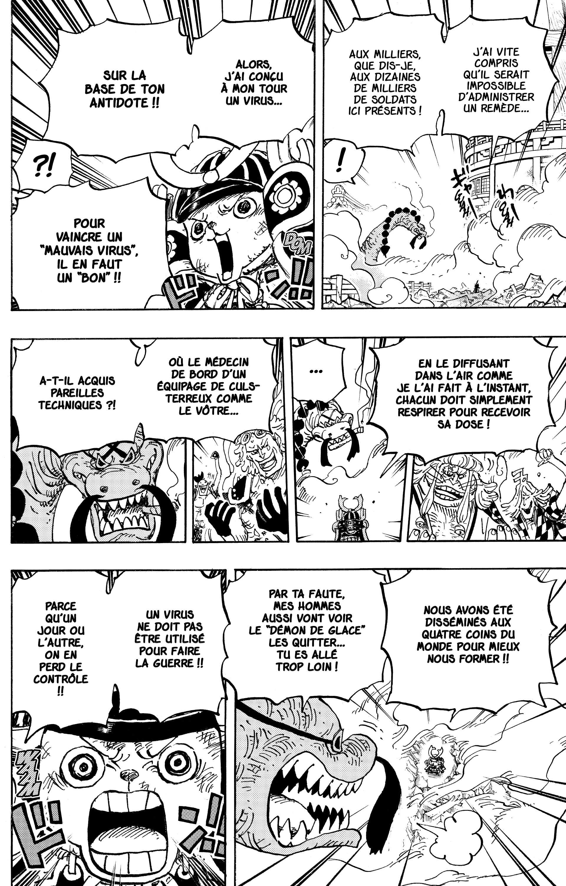 One Piece Chapitre 1007 - Page 10