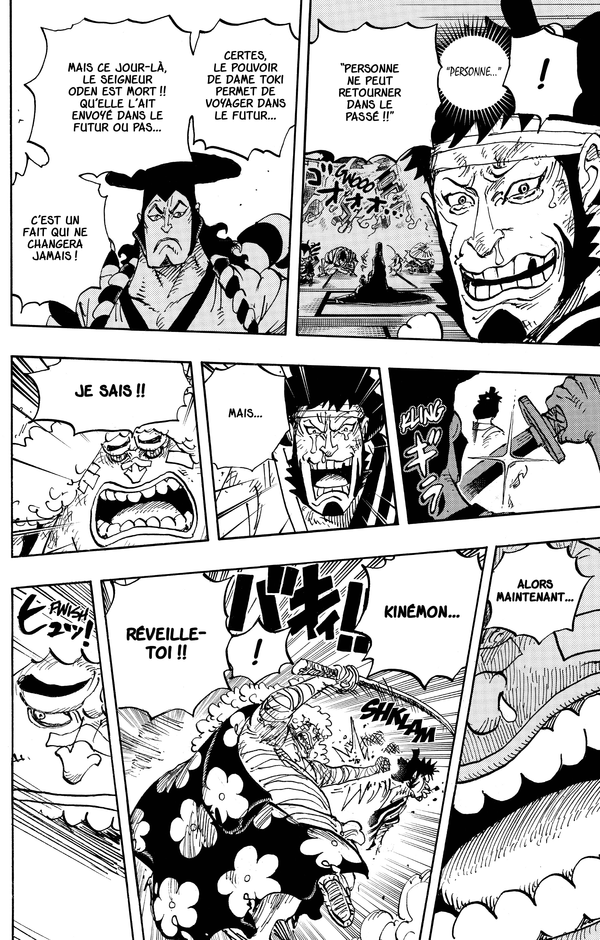 One Piece Chapitre 1008 - Page 4