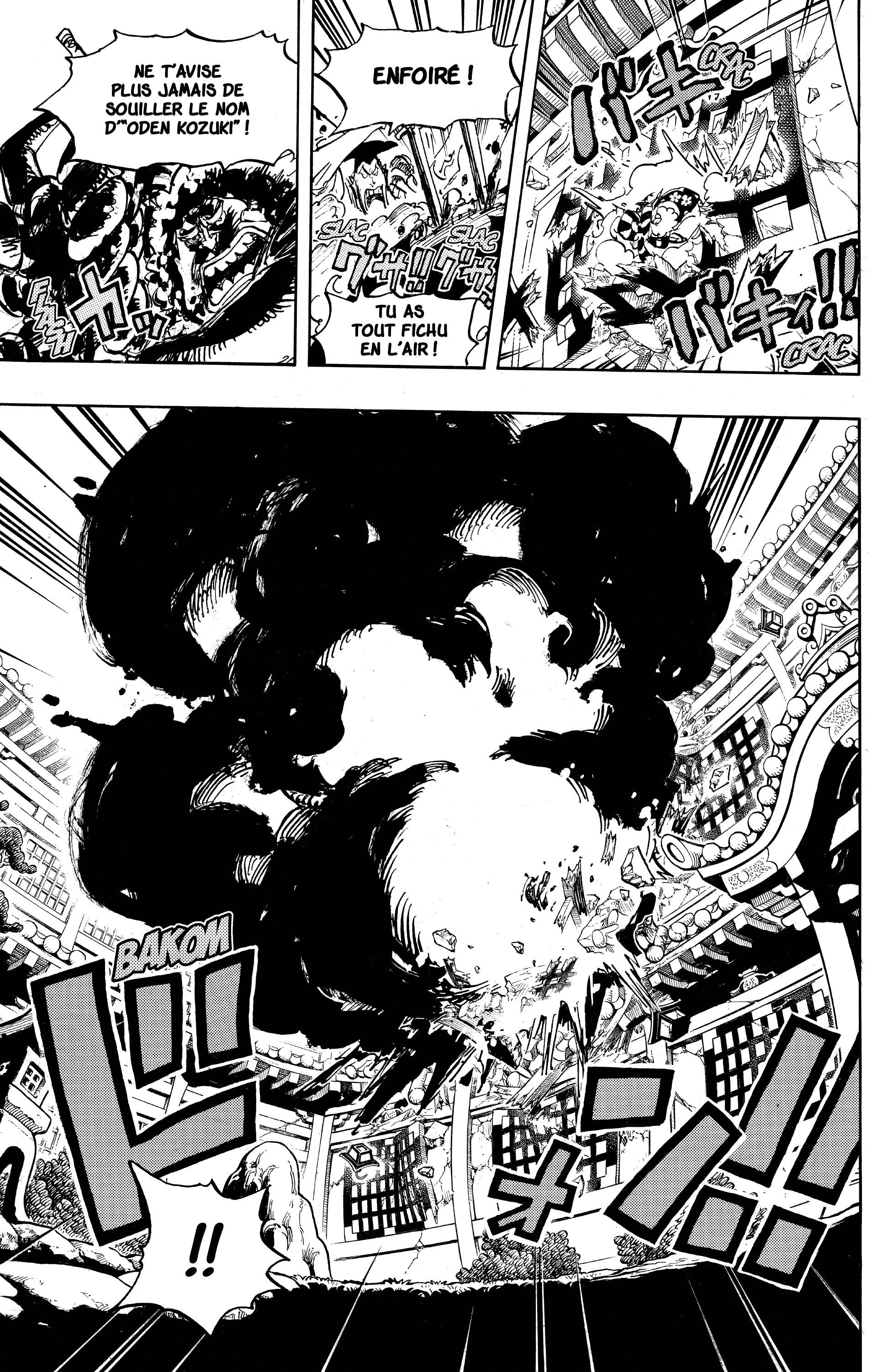 One Piece Chapitre 1008 - Page 9